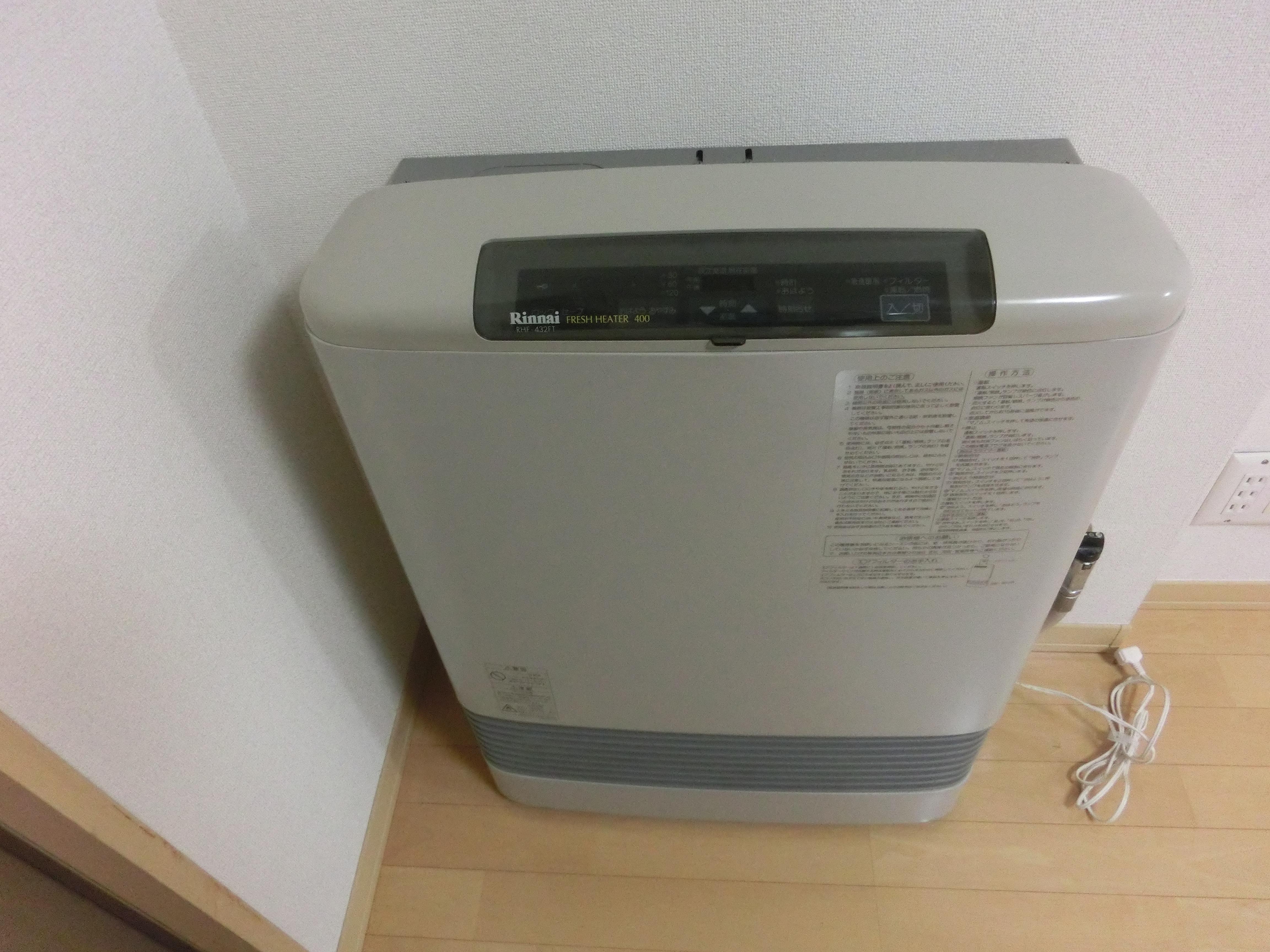 ★積水ハウス★シャーメゾンアヴァンセ