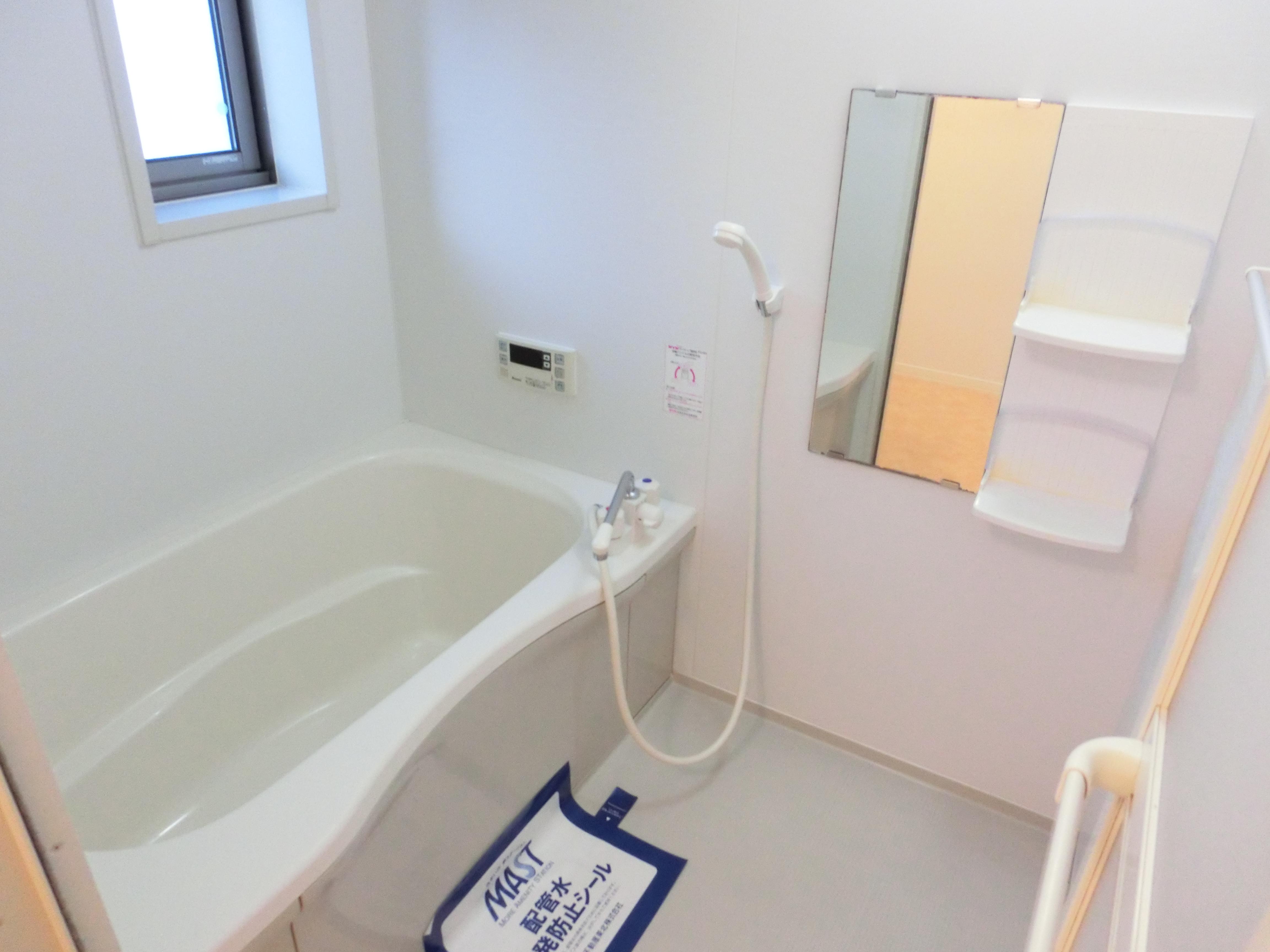 ★積水ハウス★インターネット無料（Wi-Fi対応）★シャーメゾンシリウス