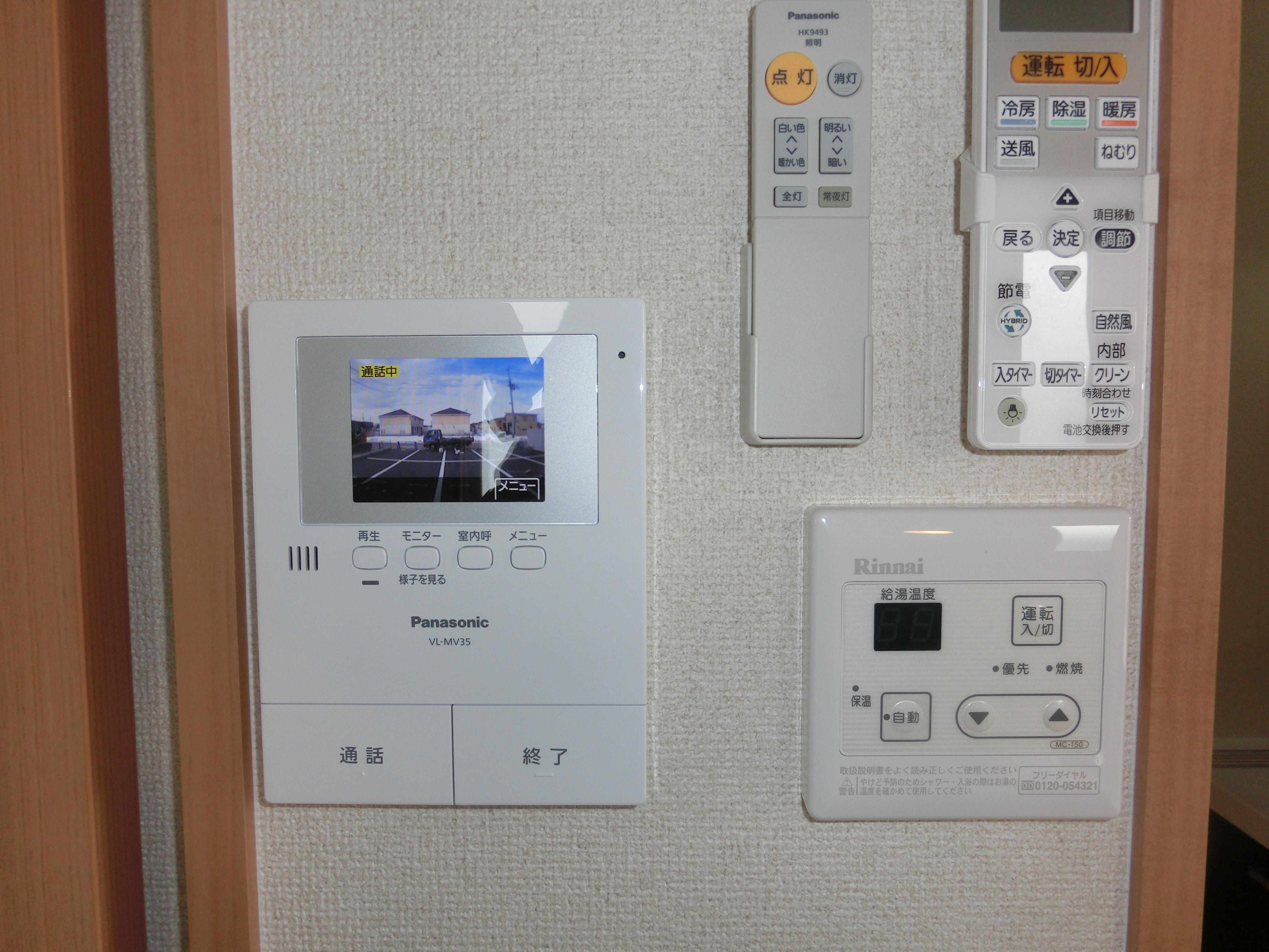 ★積水ハウス★ペット可(犬・猫)★シャーメゾン アセンブル