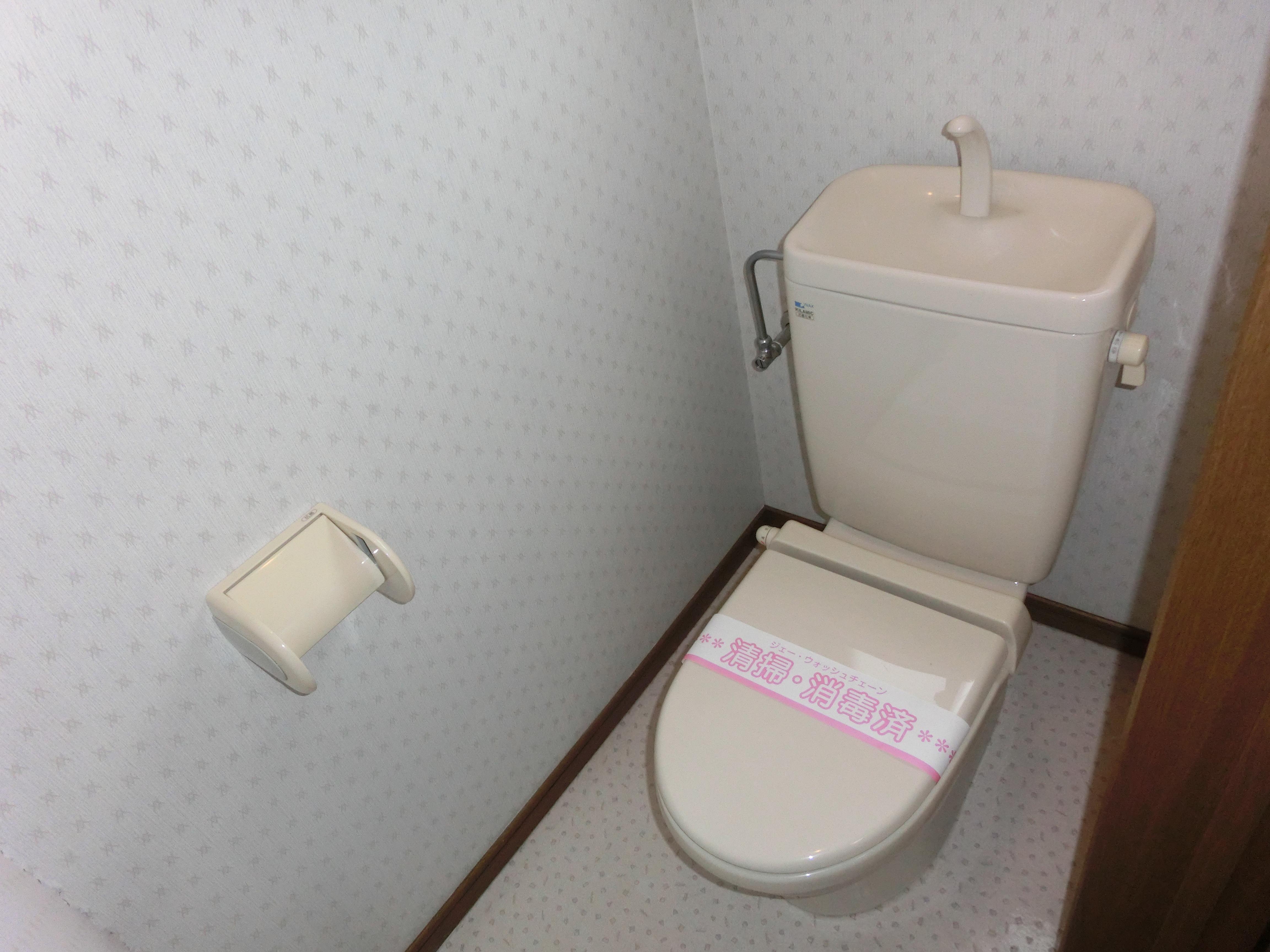 イーグルハイツE