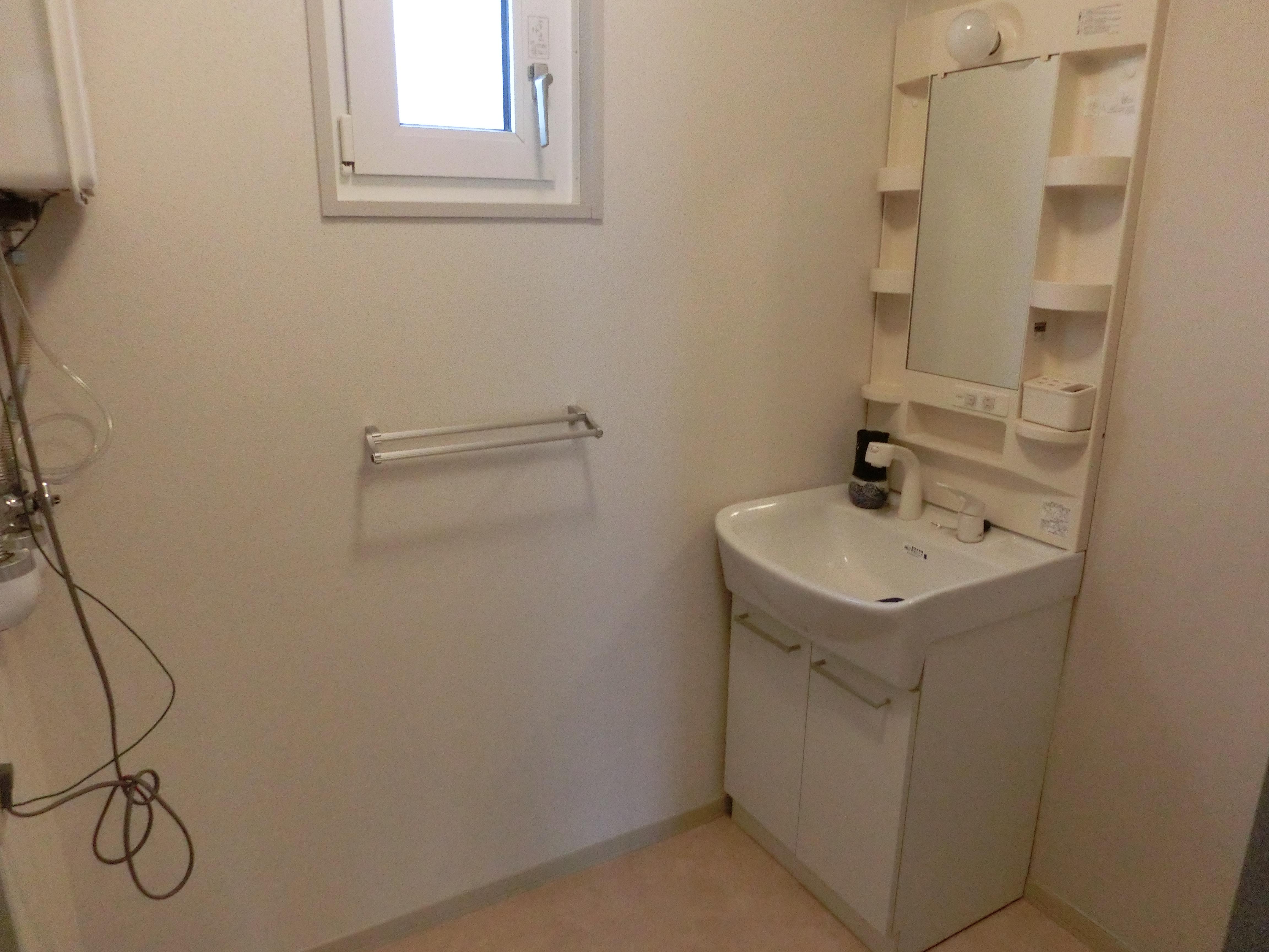 ★積水ハウス★インターネット無料（Wi-Fi対応）★フレグランス・ユー