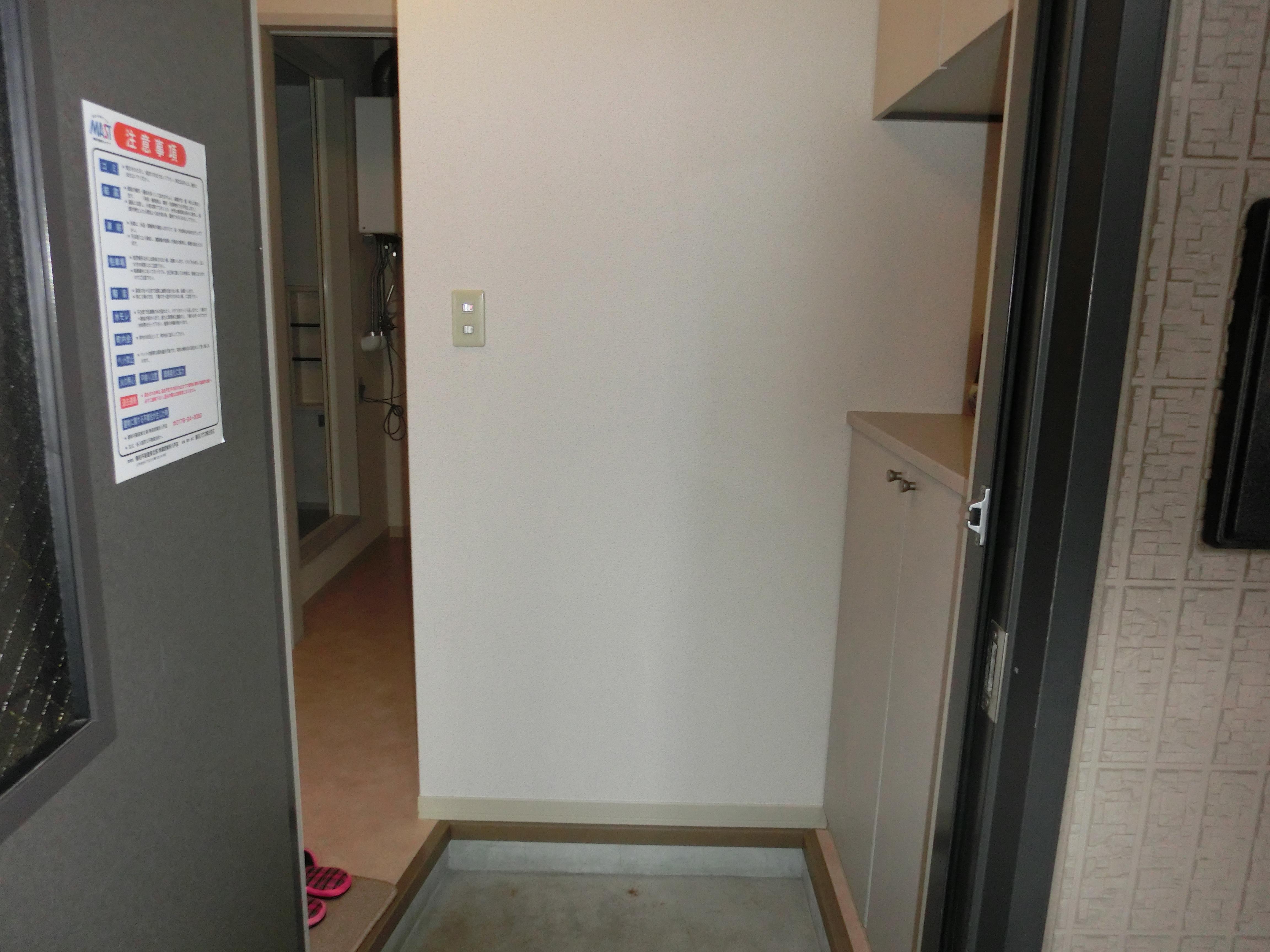 ★積水ハウス★インターネット無料（Wi-Fi対応）★フレグランス・ユー