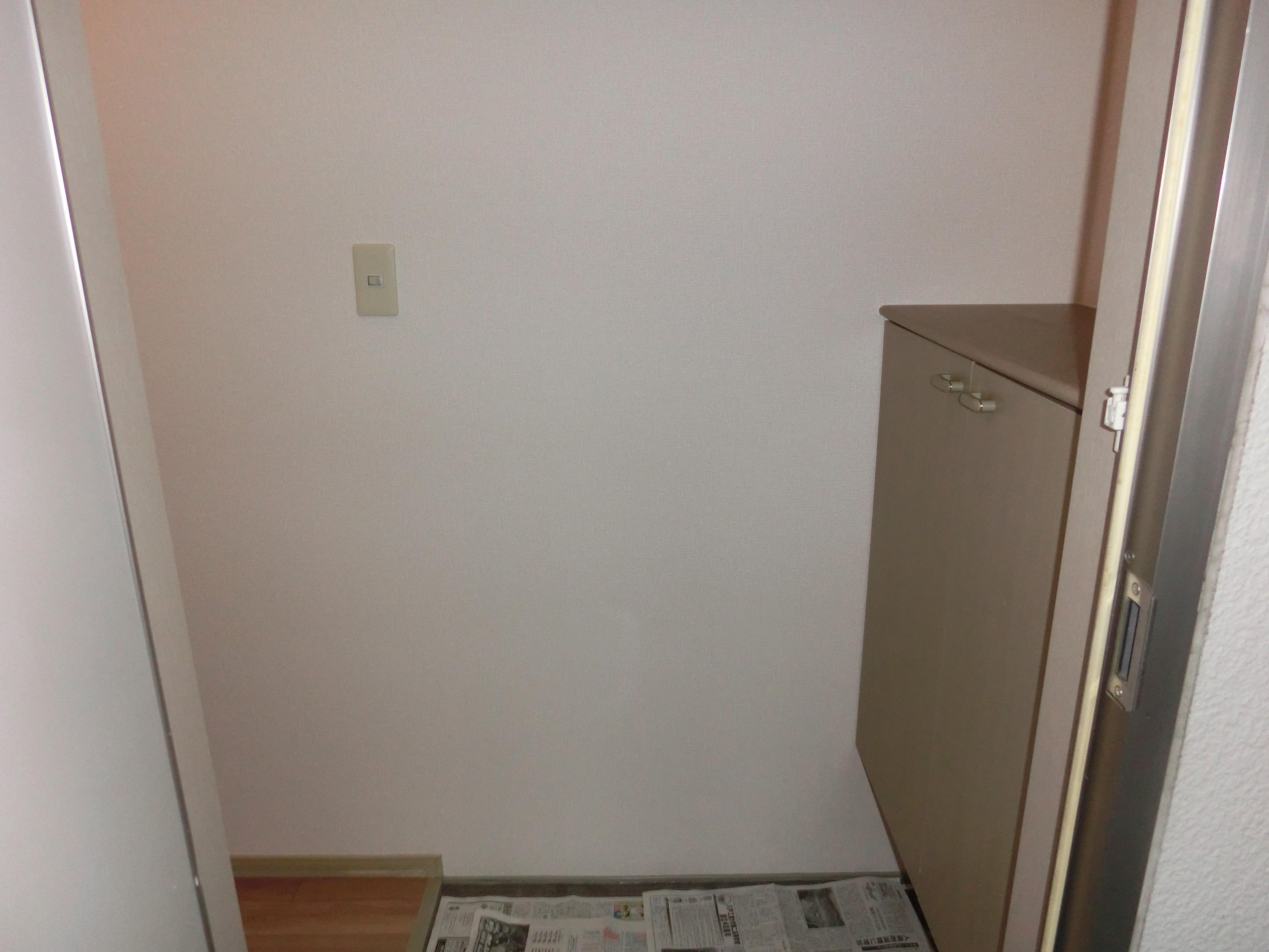 ★D-room★チコリ