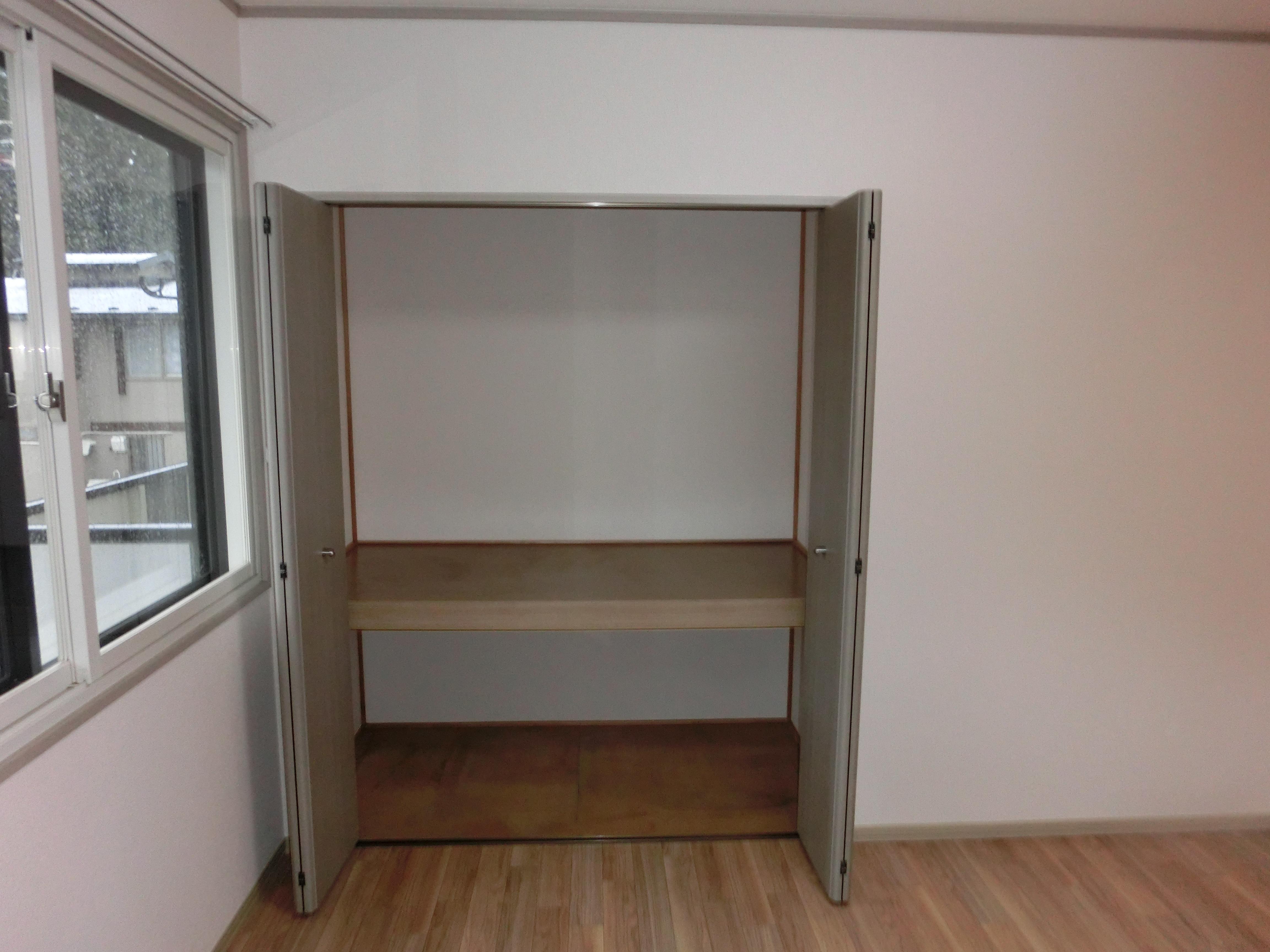 ★D-room★チコリ