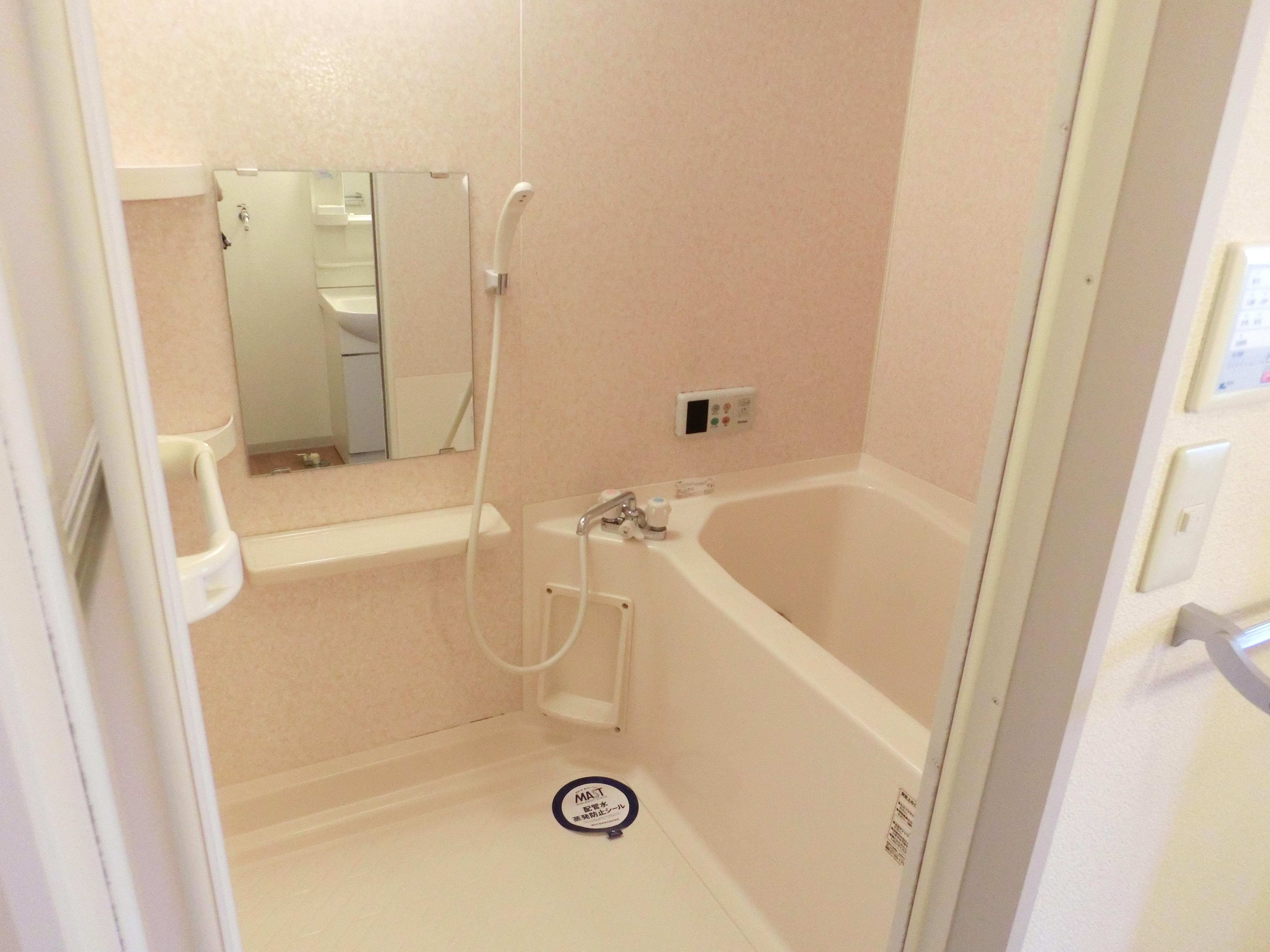 ★積水ハウス★インターネット無料(Wi-Fi対応)★エスペランサ