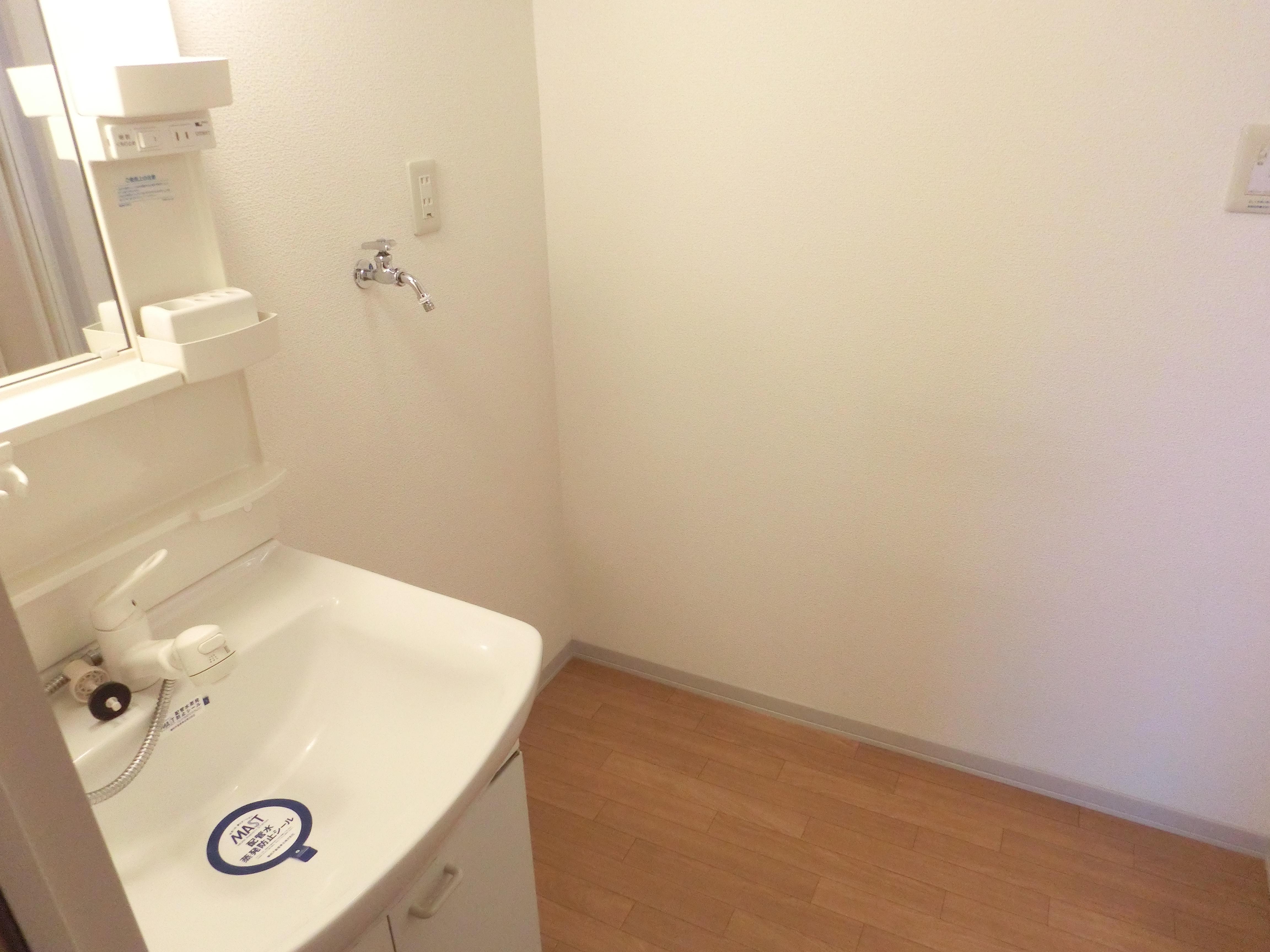 ★積水ハウス★インターネット無料(Wi-Fi対応)★エスペランサ