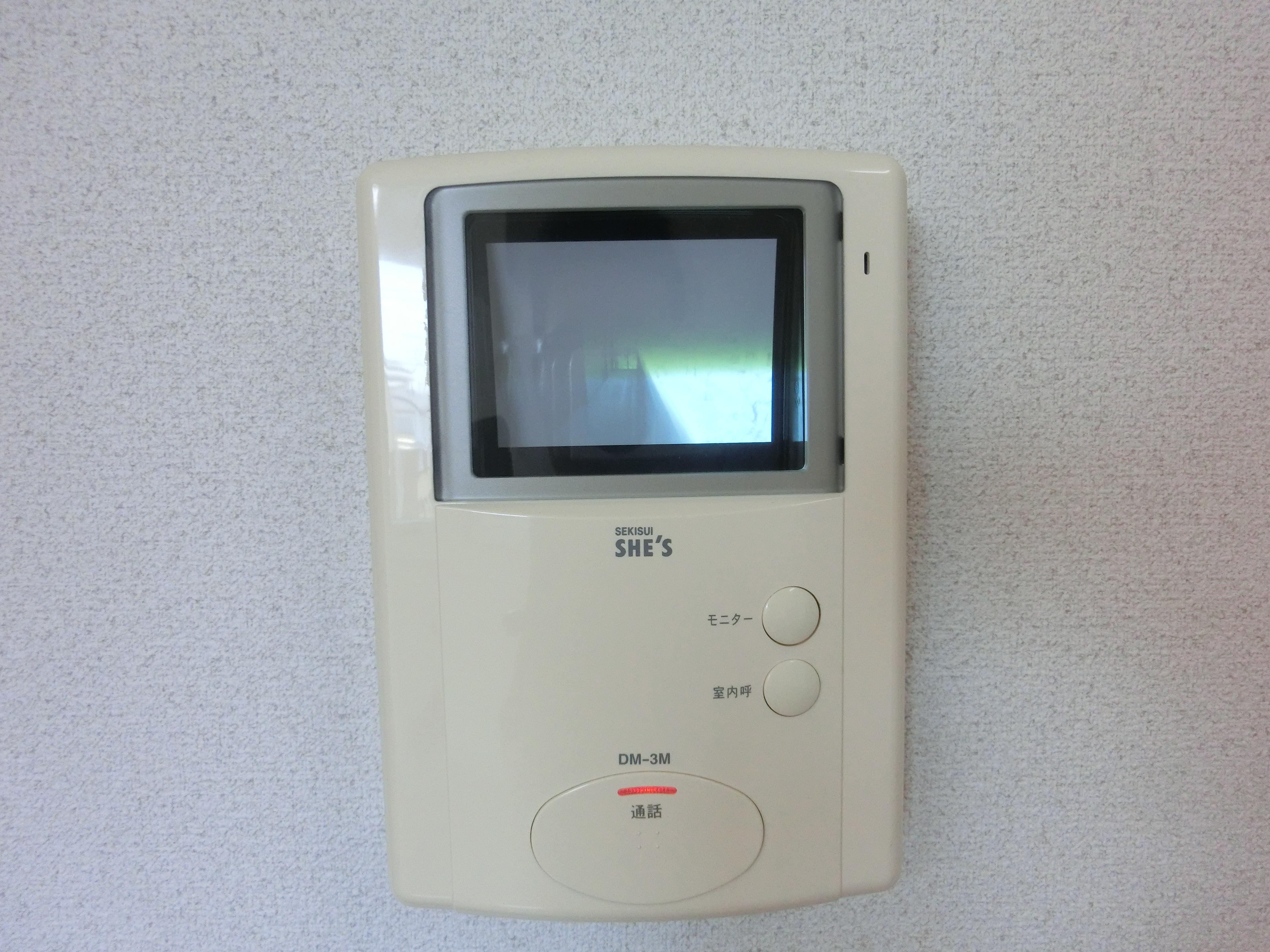 ★積水ハウス★インターネット無料(Wi-Fi対応)★エスペランサ