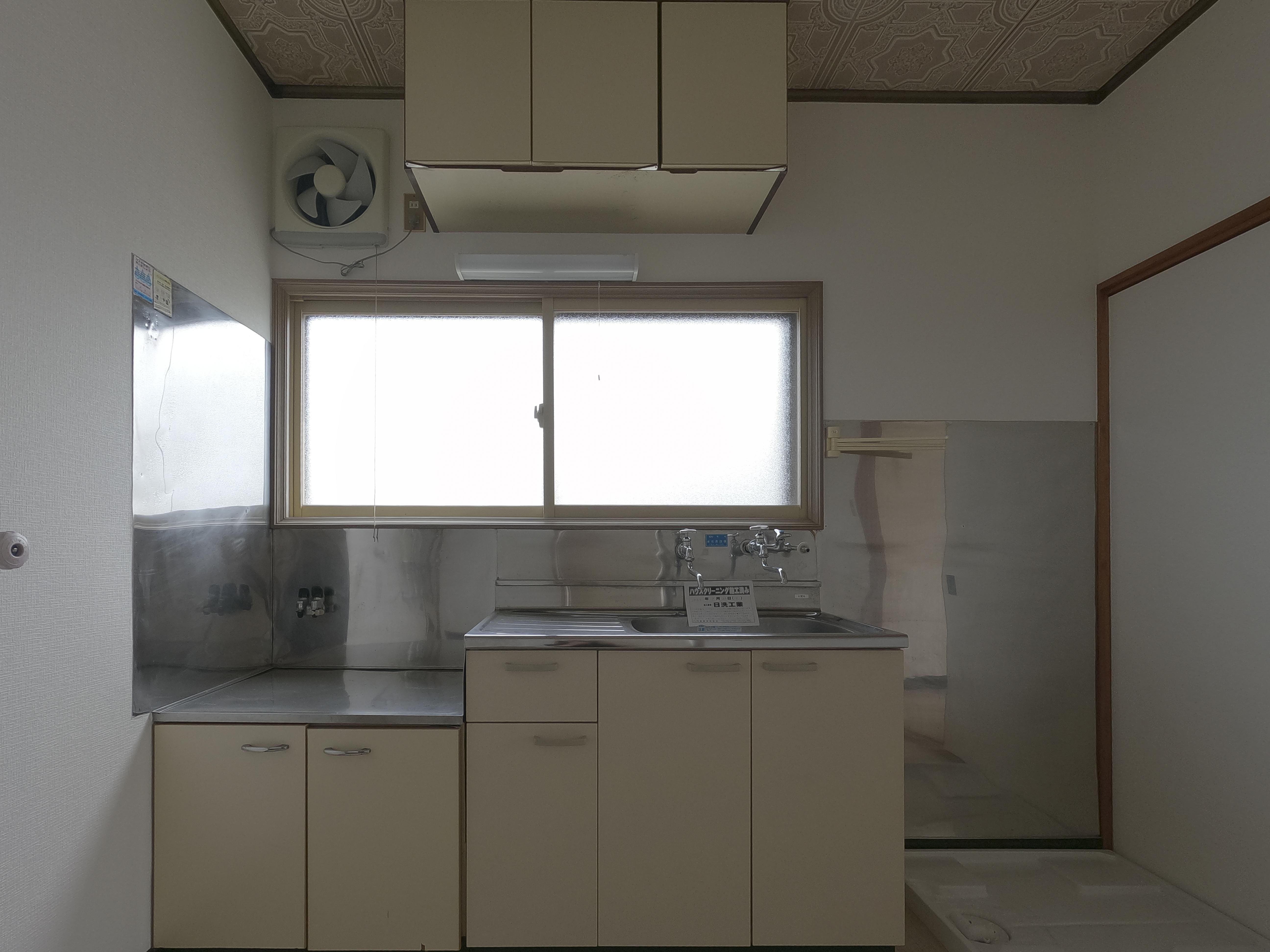 ホワイトハウス雅