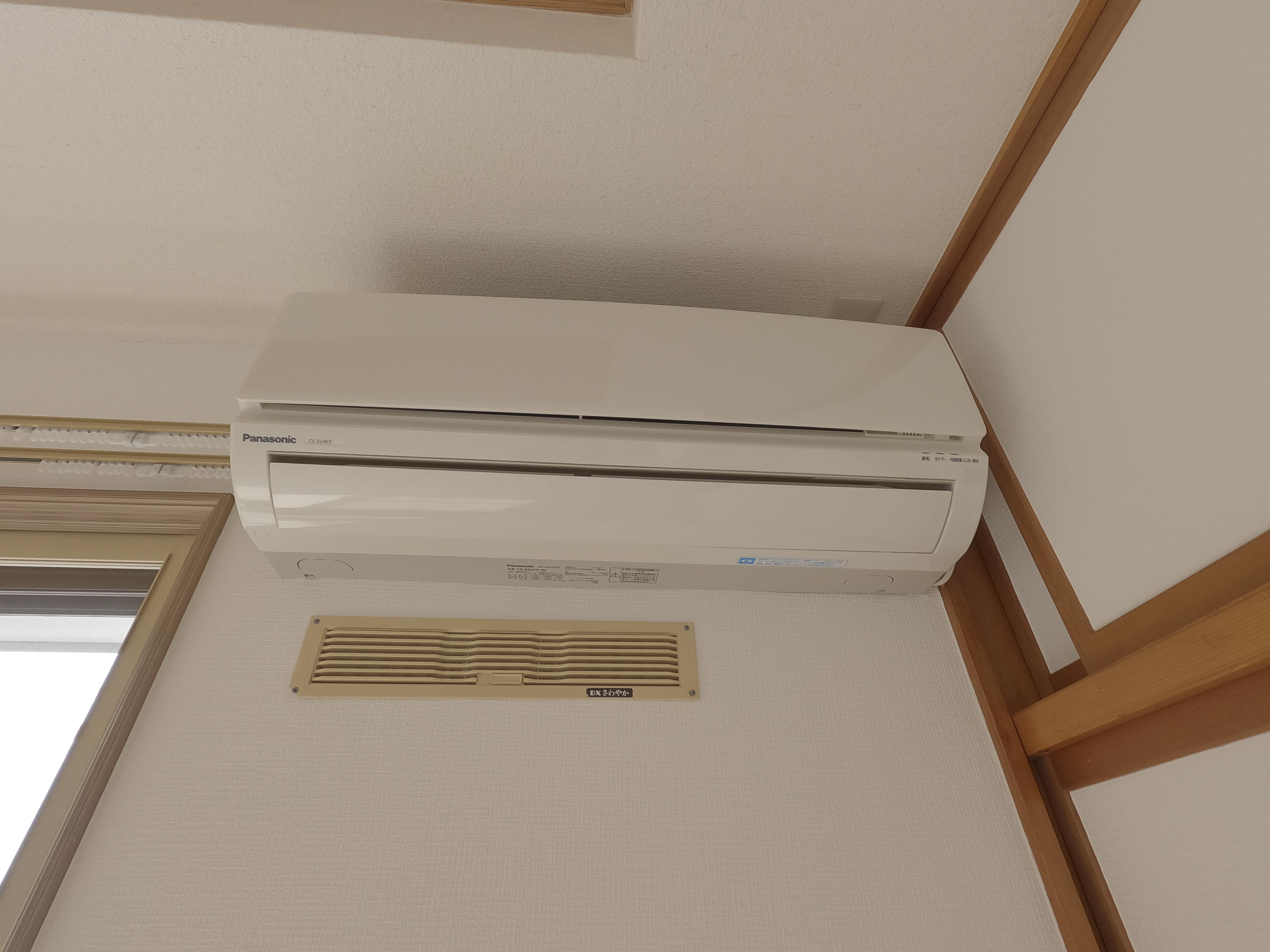 ホワイトハウス雅