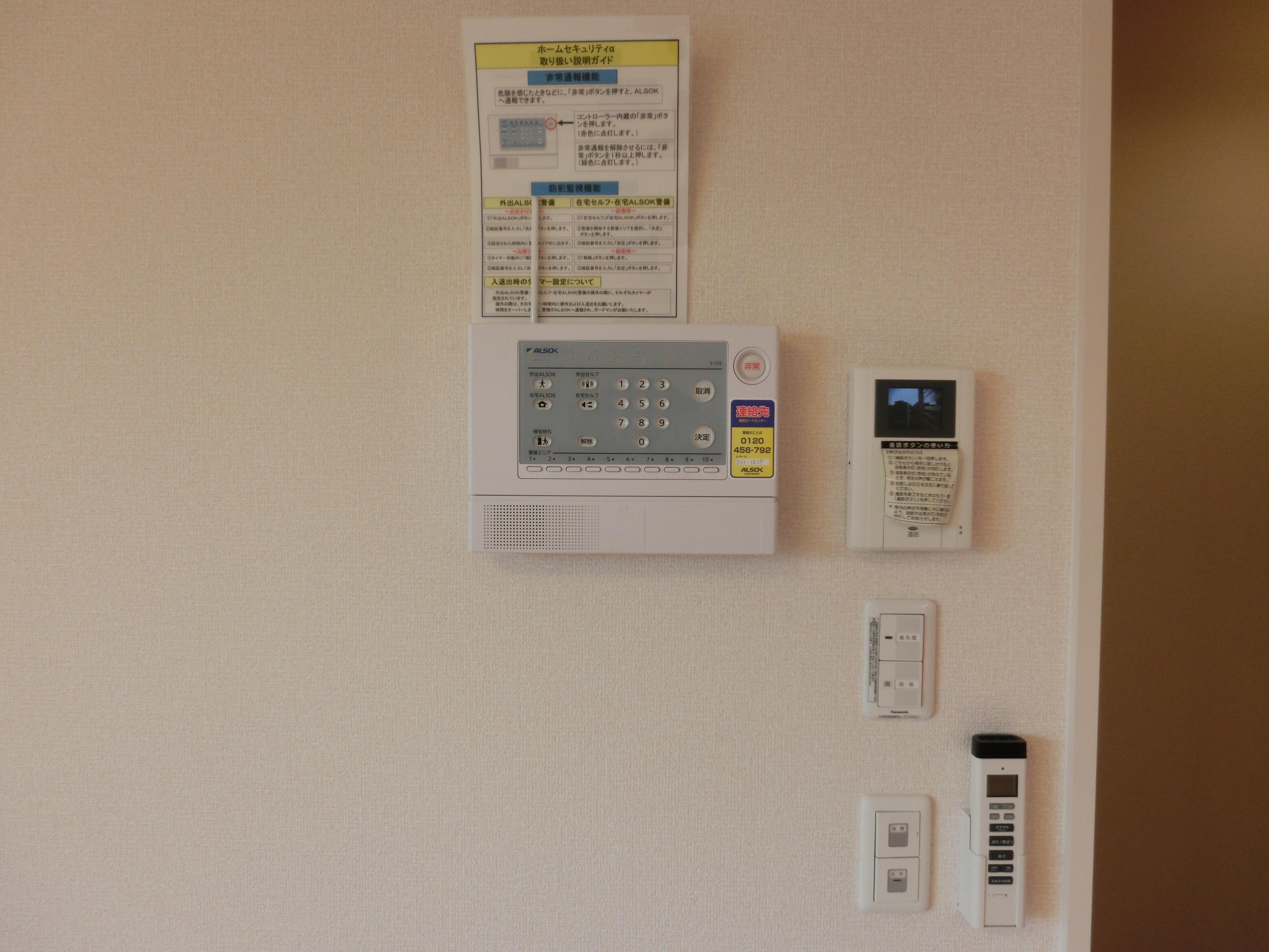 ★D-room★インターネット無料★カーサ・フェリーチェ