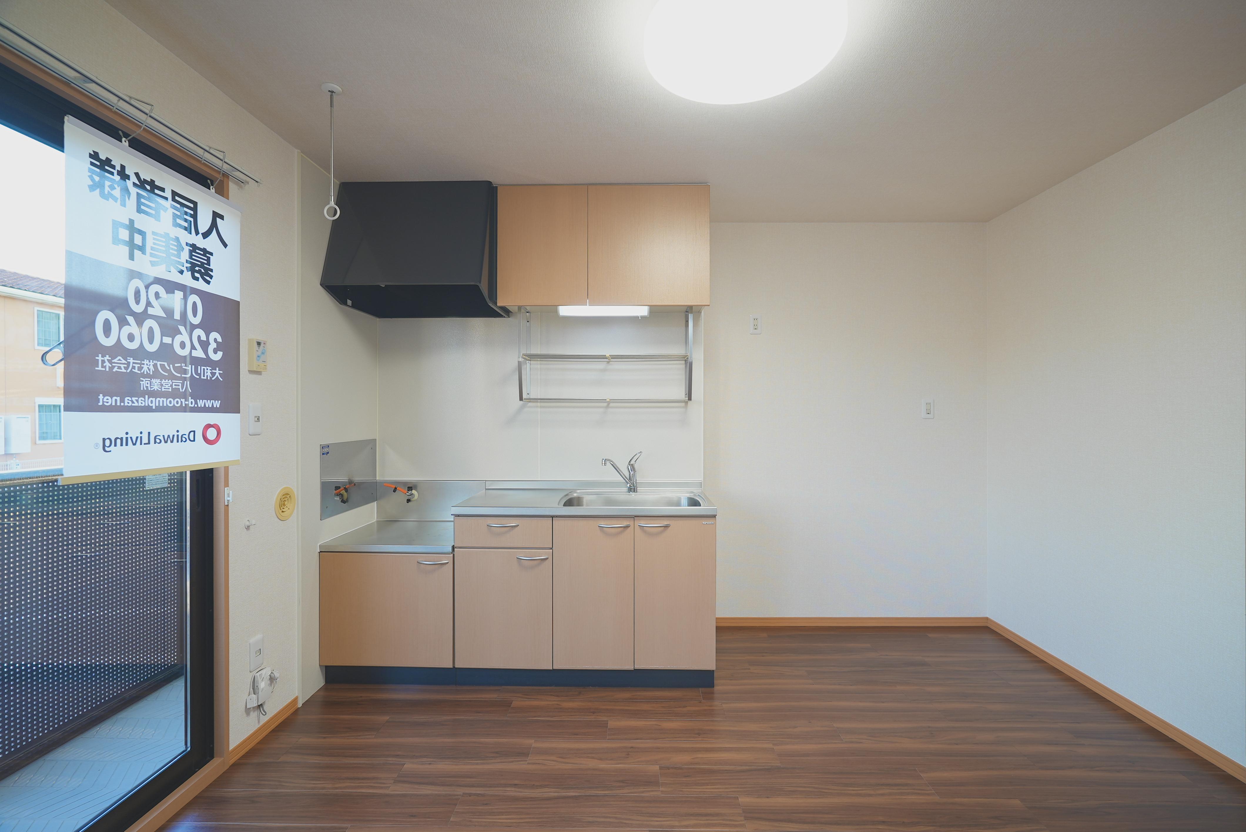 ★D-room★インターネットWi-Fi無料★セジュール陽