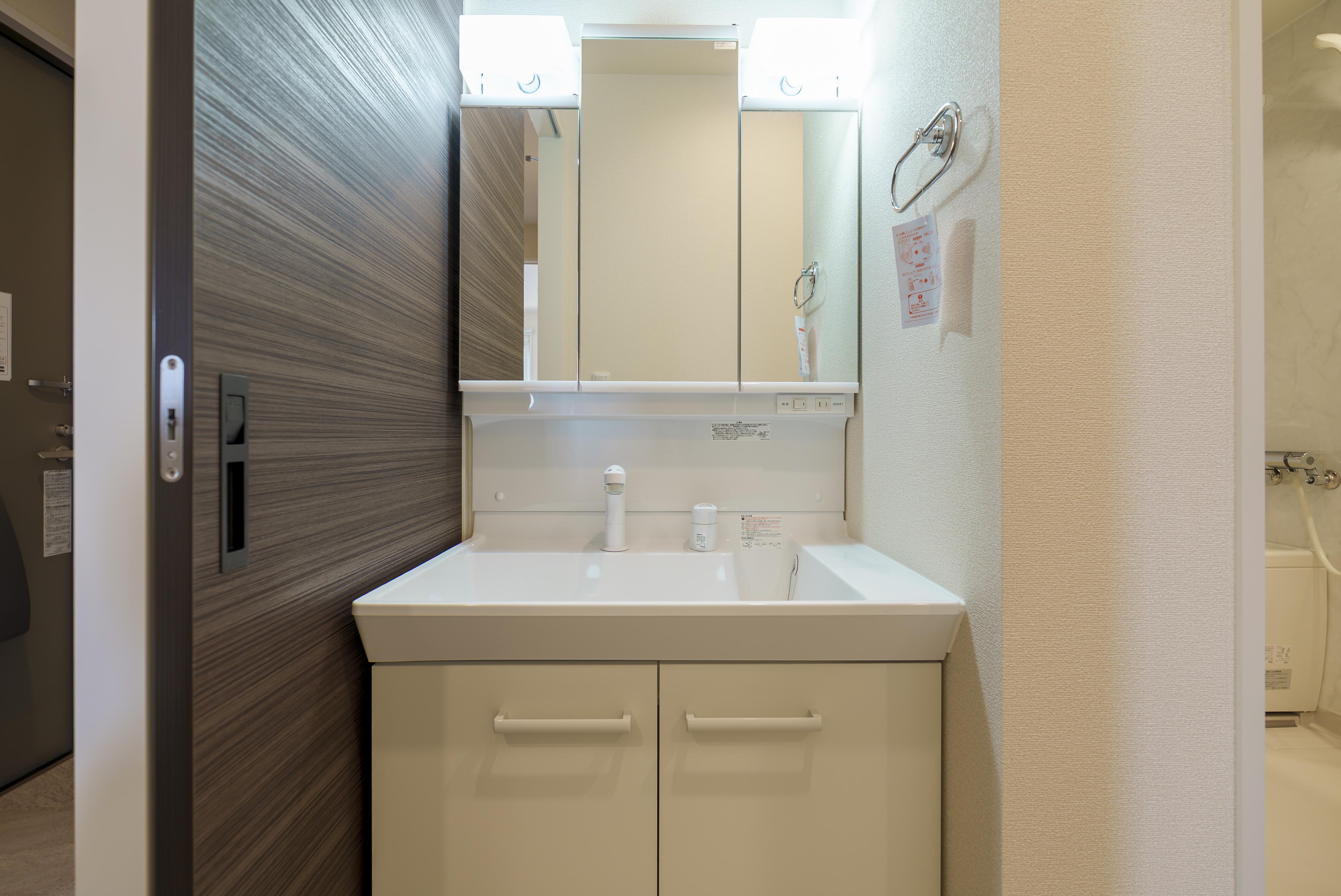 ★積水ハウス★インターネット無料(Wi-Fi対応)★プロムナード南ケ丘