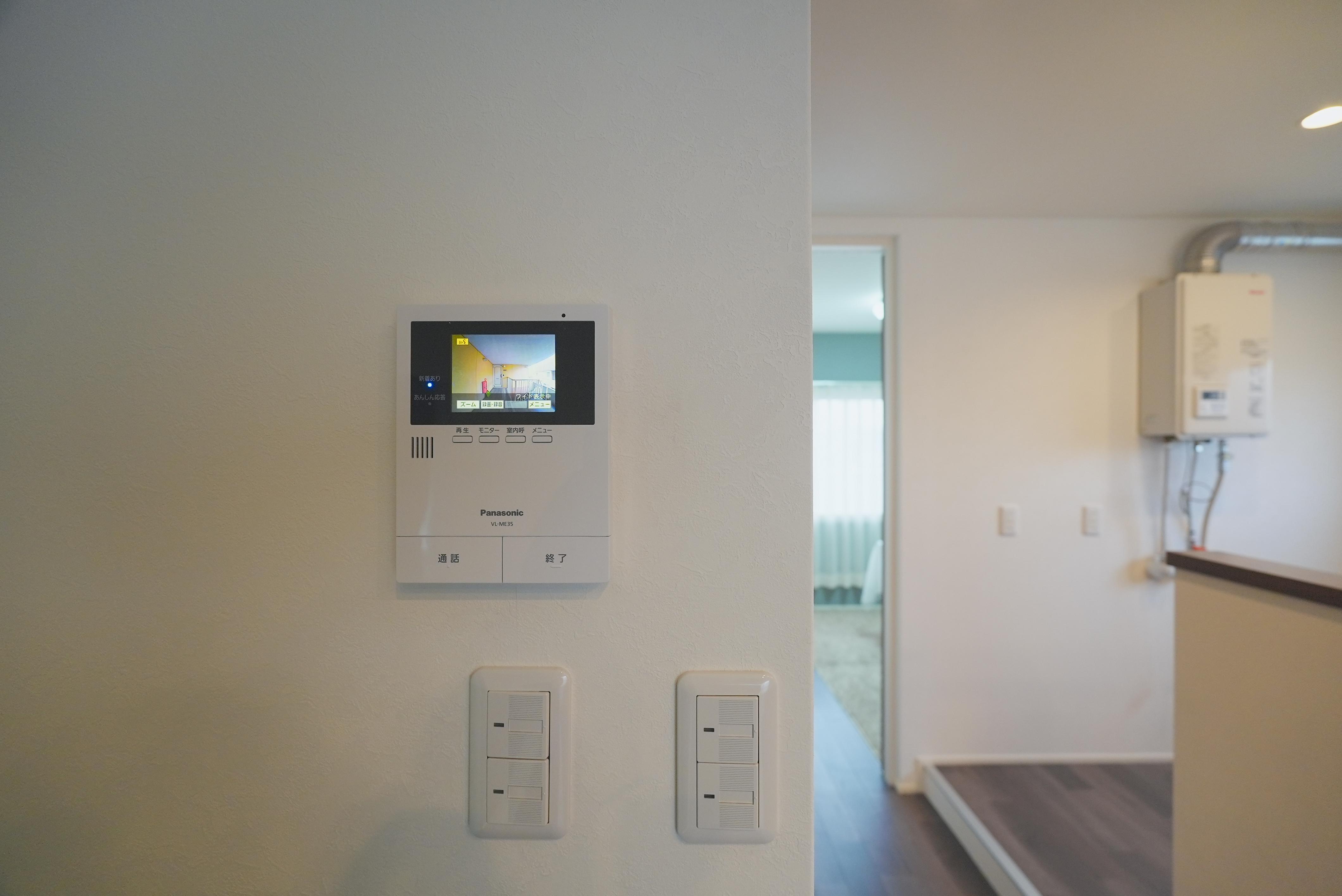 ★積水ハウス★クリストフル江陽