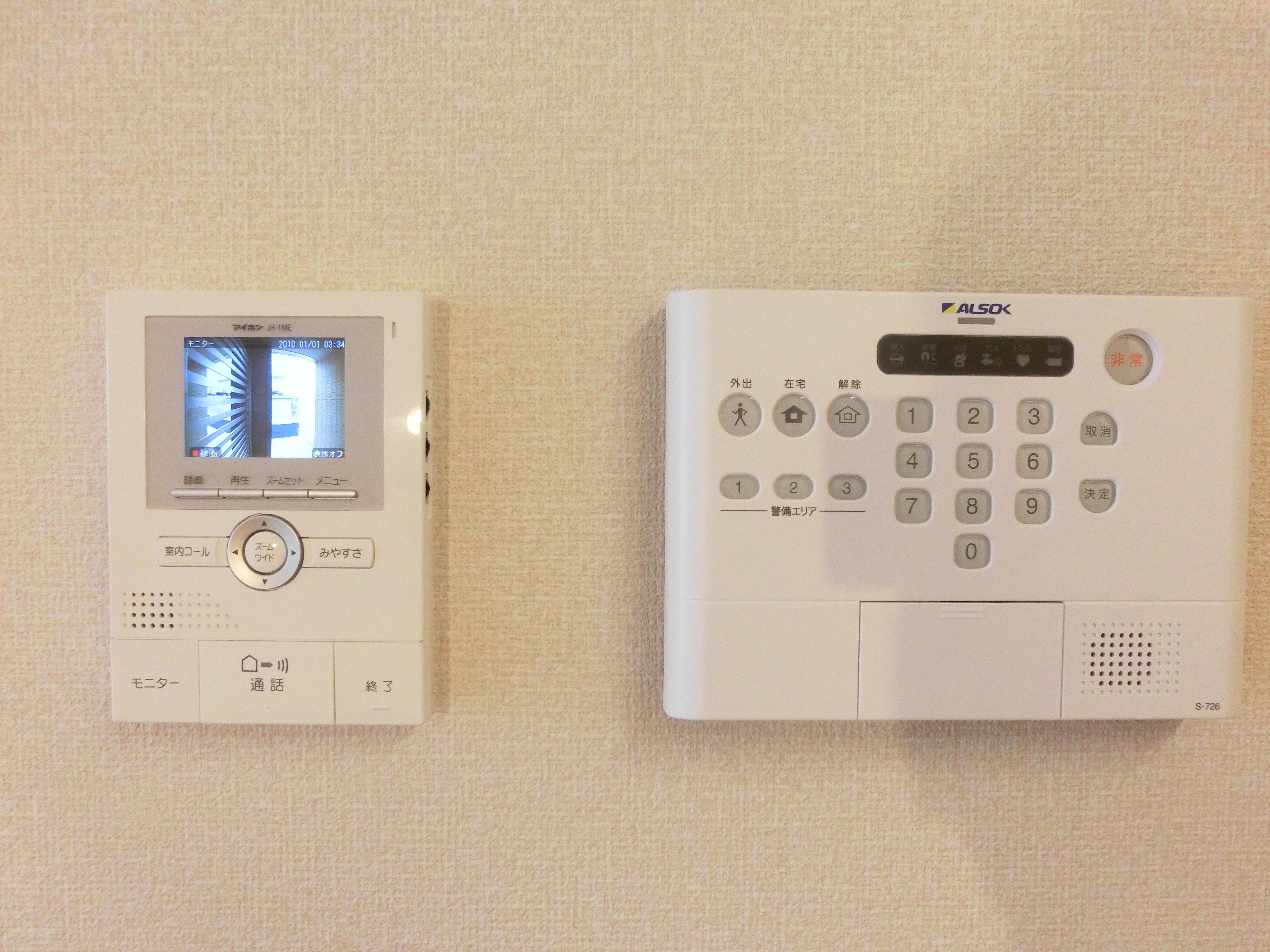 ★D-room★オール電化★インターネット無料★ハイネス城下