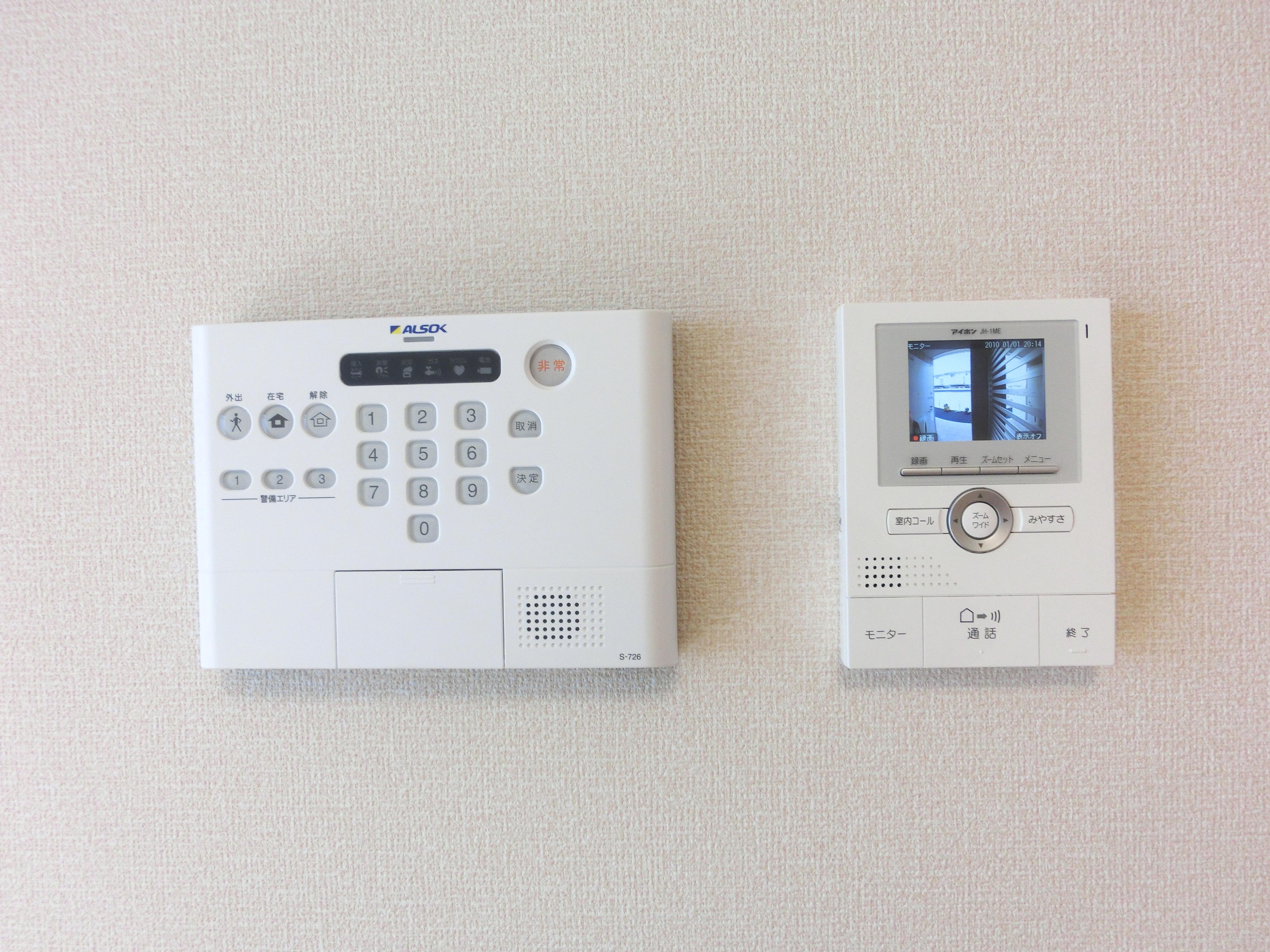 ★D-room★オール電化★インターネット無料★ハイネス城下