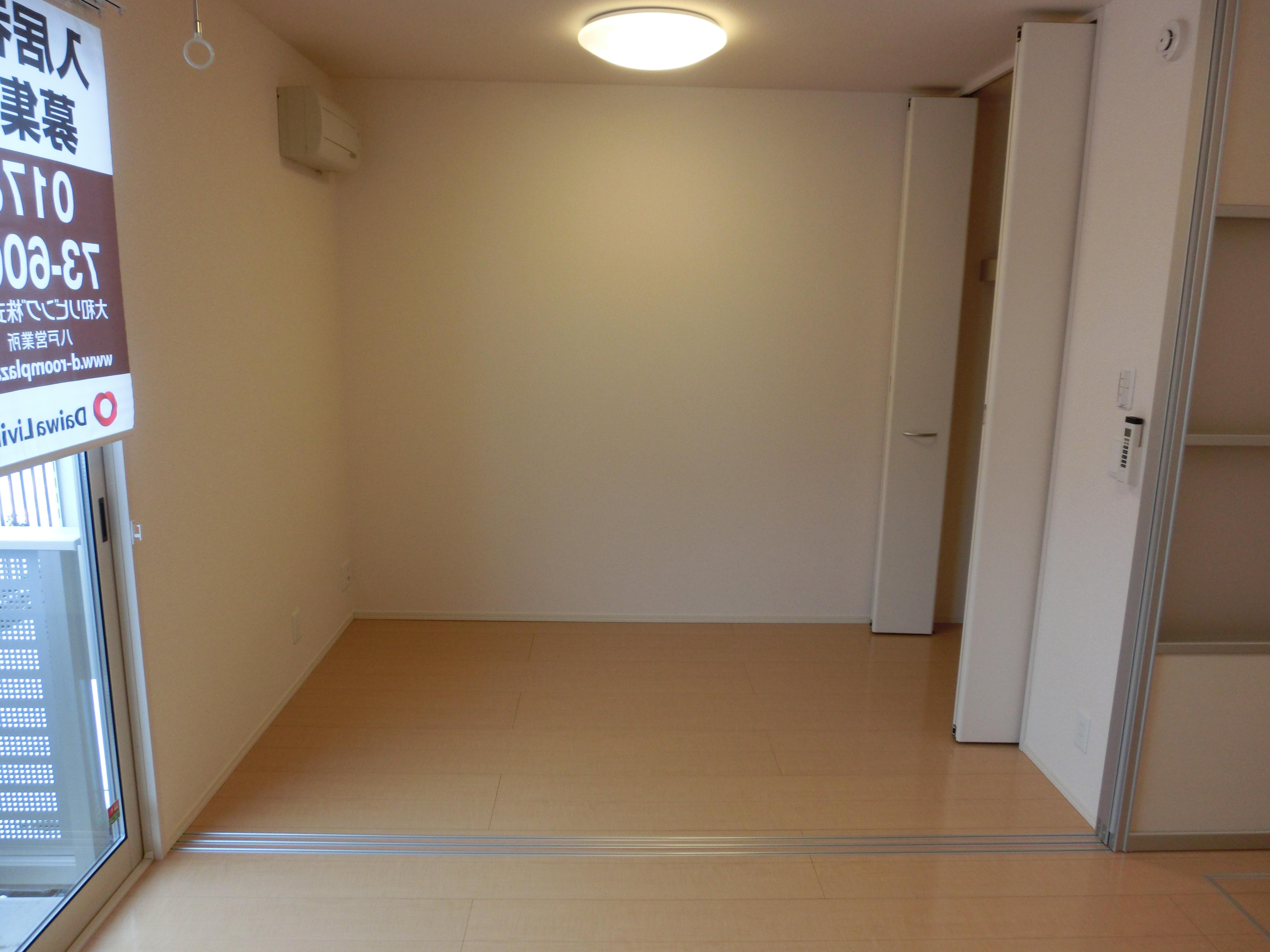 ★D-room★インターネット無料★サニーパーク