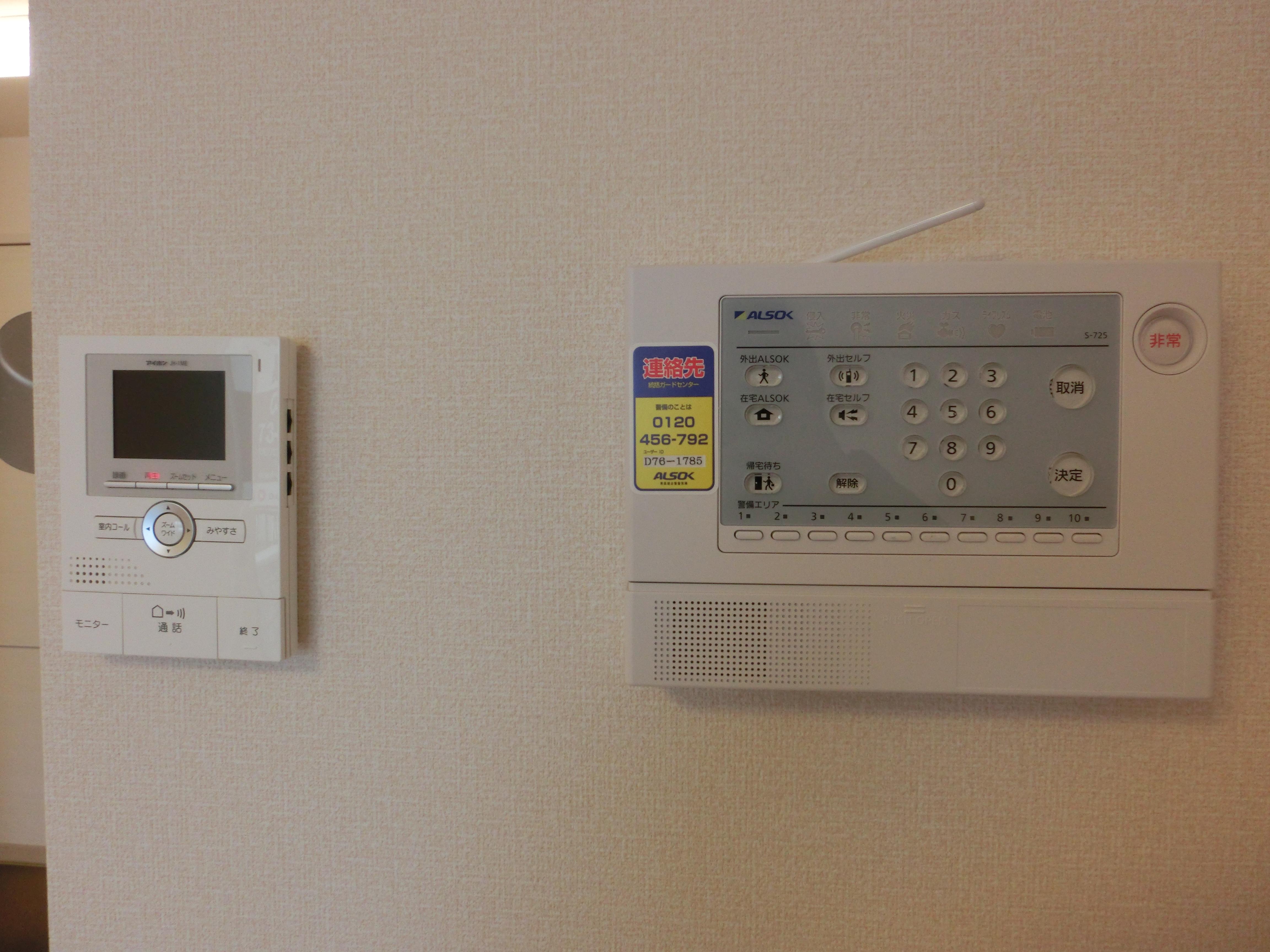 ★D-room★インターネット無料★サニーパーク