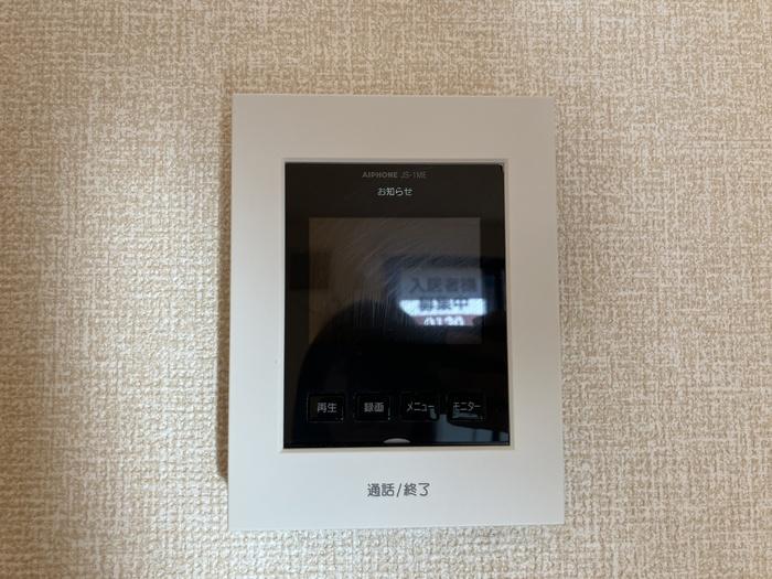 ★D-room★インターネットWi-Fi無料★ホワイトプレミール