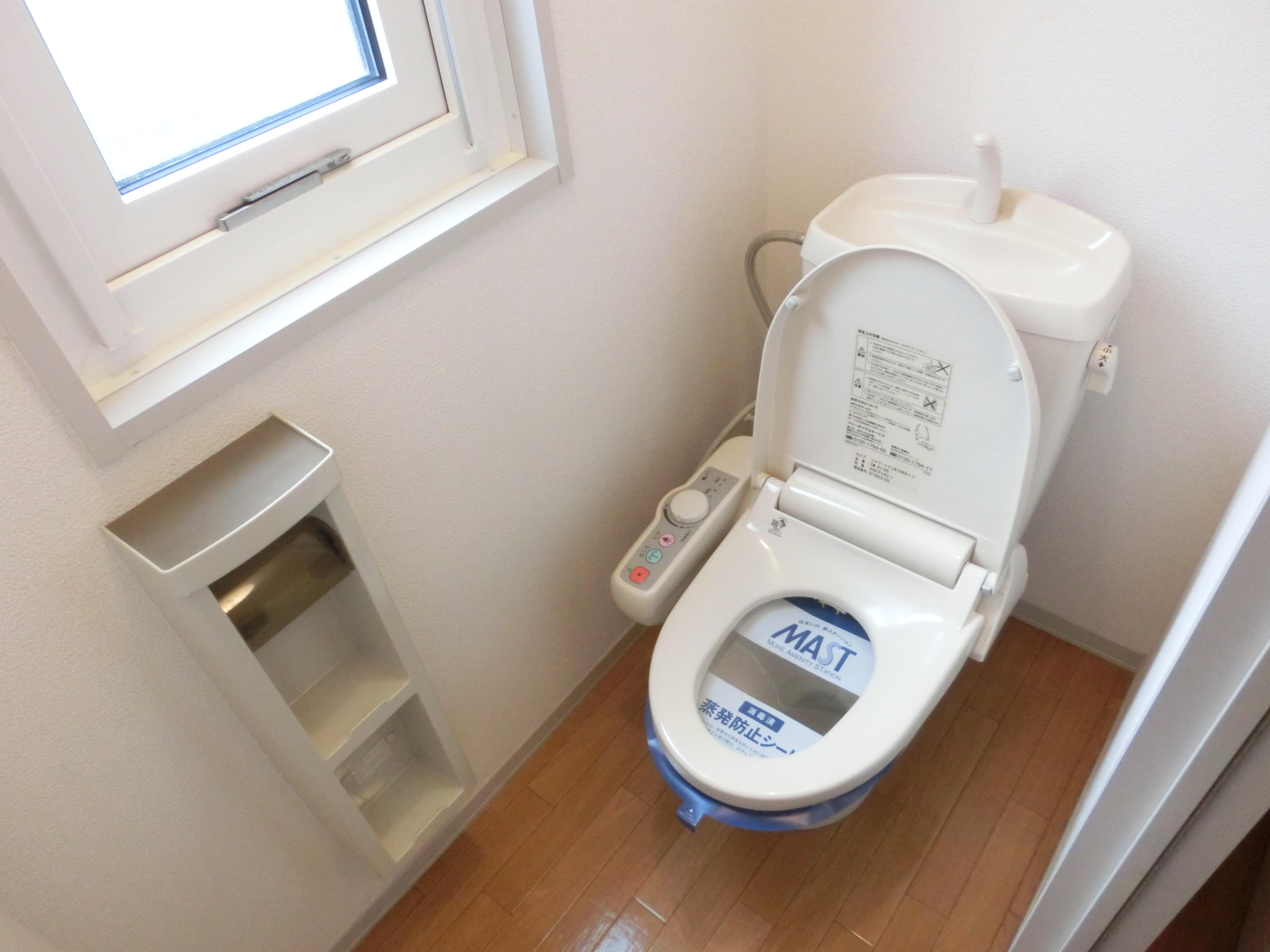 ★積水ハウス★インターネット無料(Wi-Fi対応)★シャーメゾンSOWA