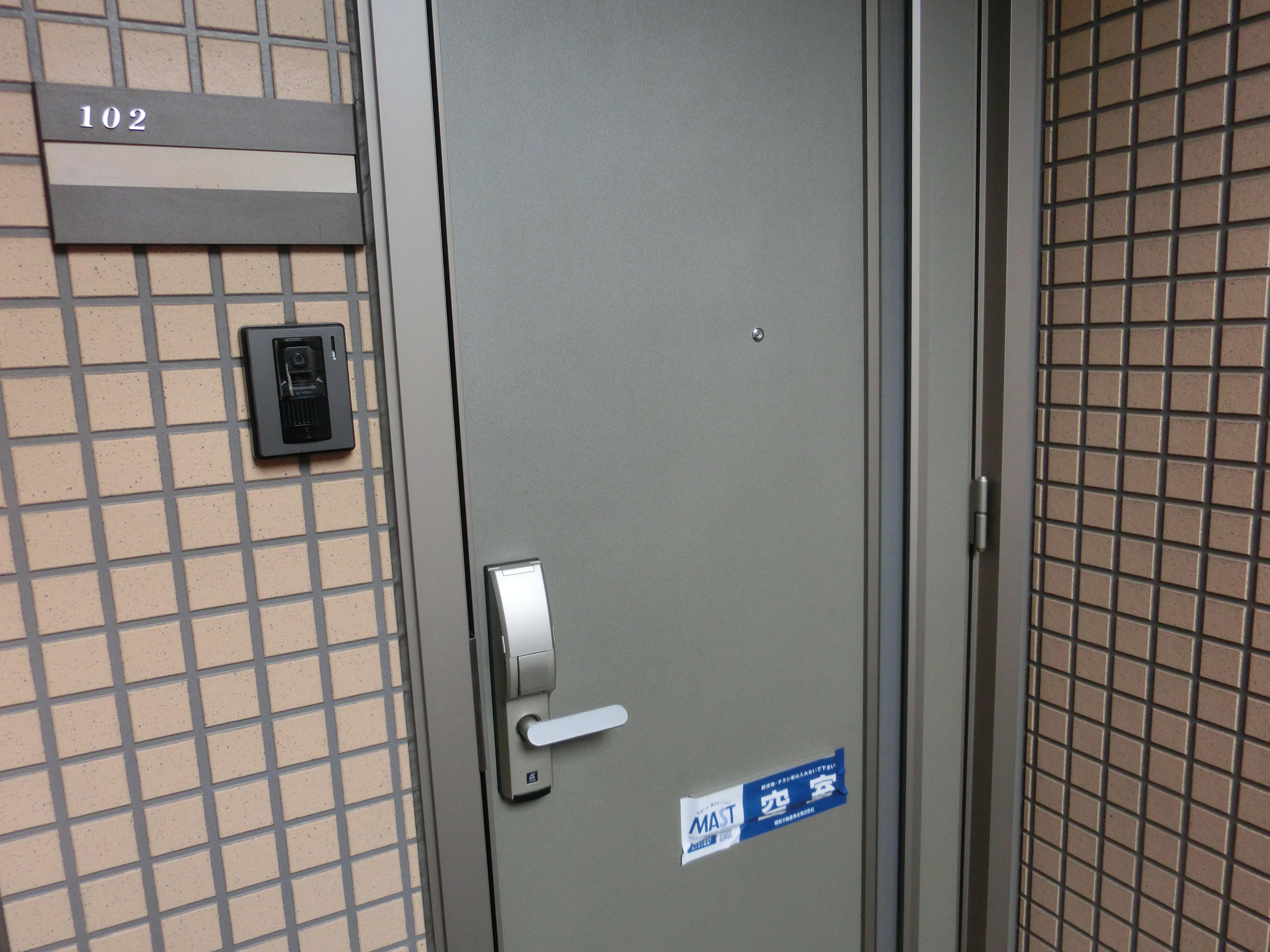 ★積水ハウス★インターネット無料（Wi-Fi対応）★プロムナード南ケ丘