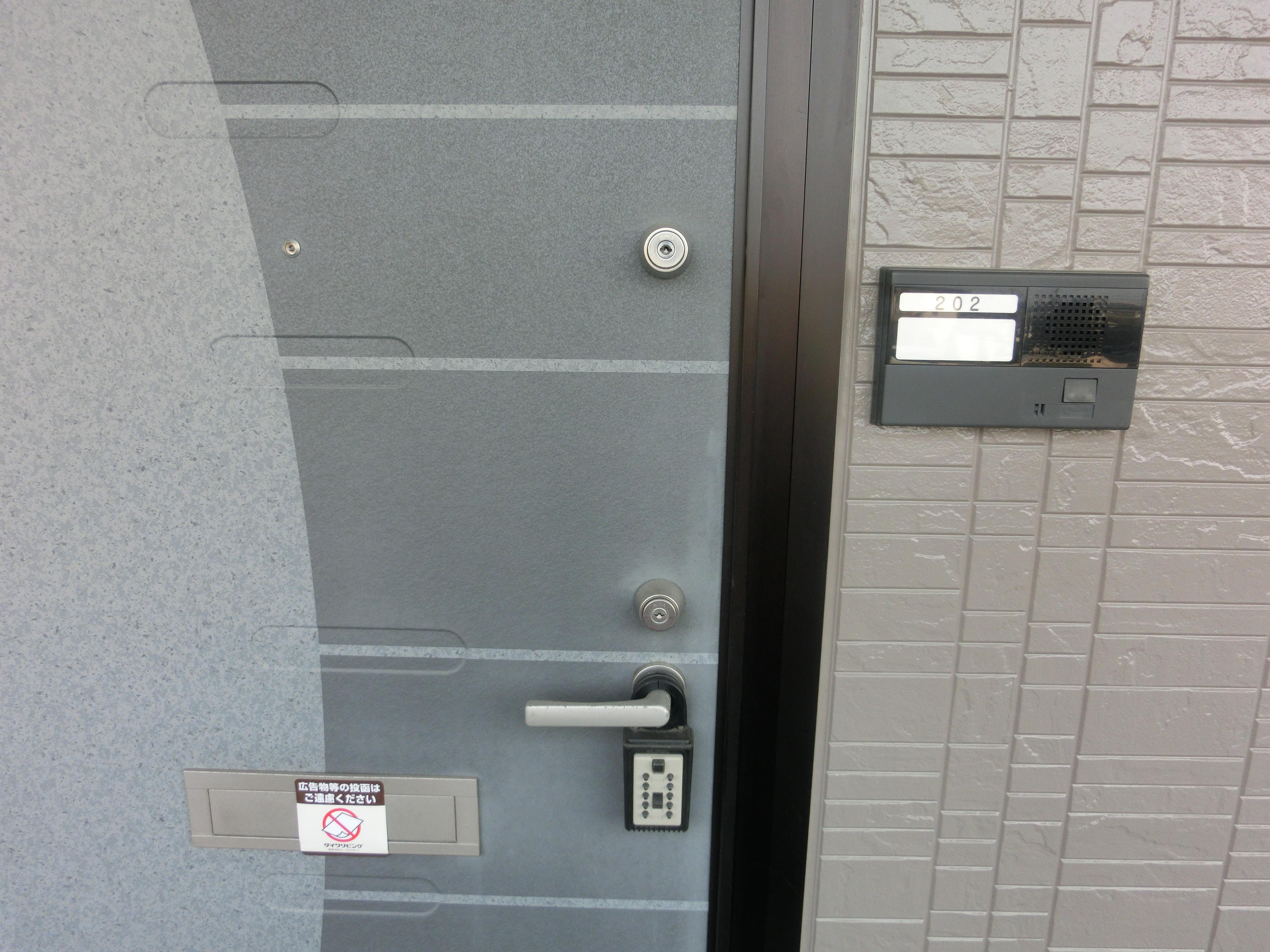 ★D-room★セジュール石堂