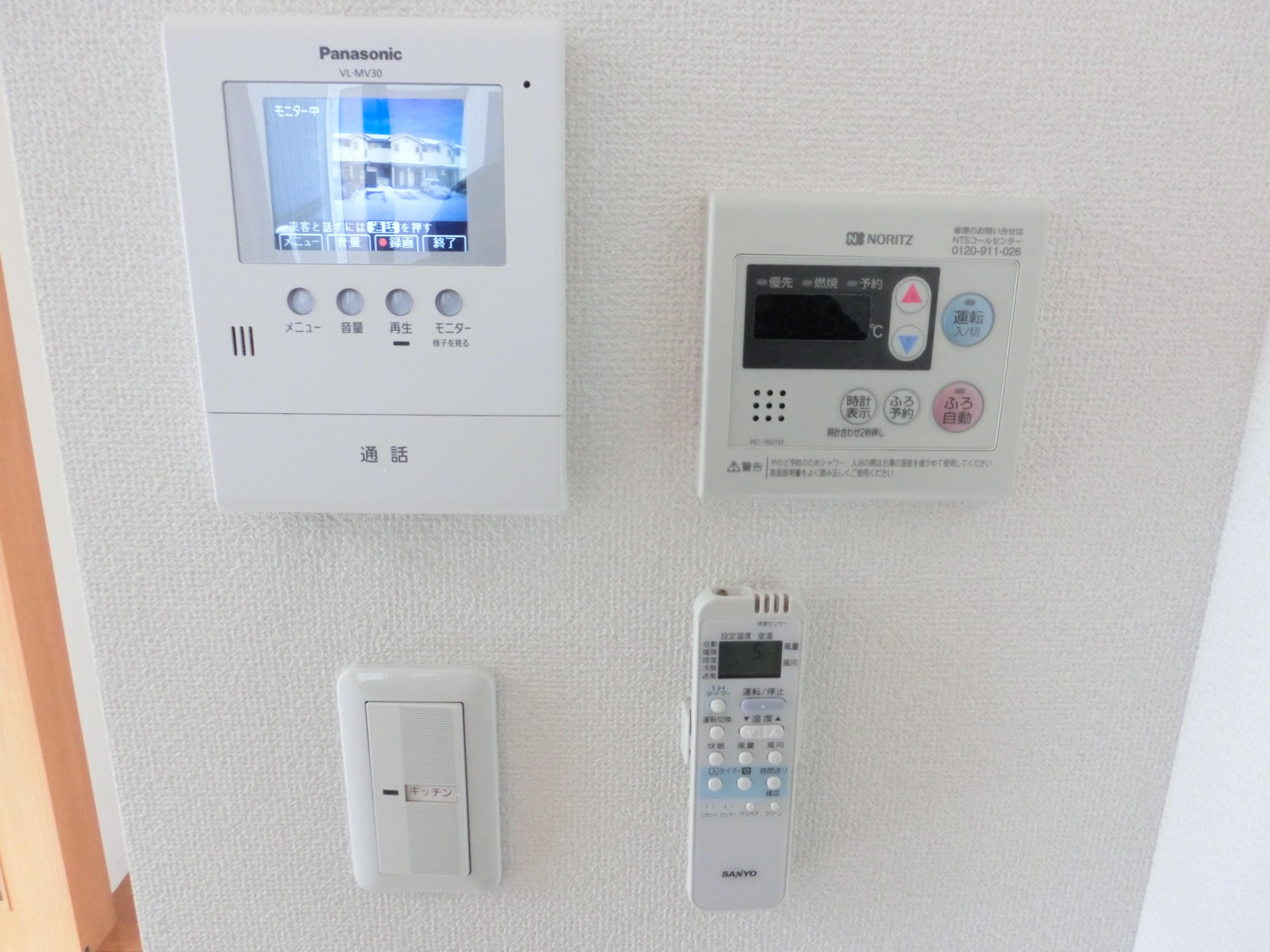 ★積水ハウス★インターネット無料(Wi-Fi対応)★シャーメゾンDEN