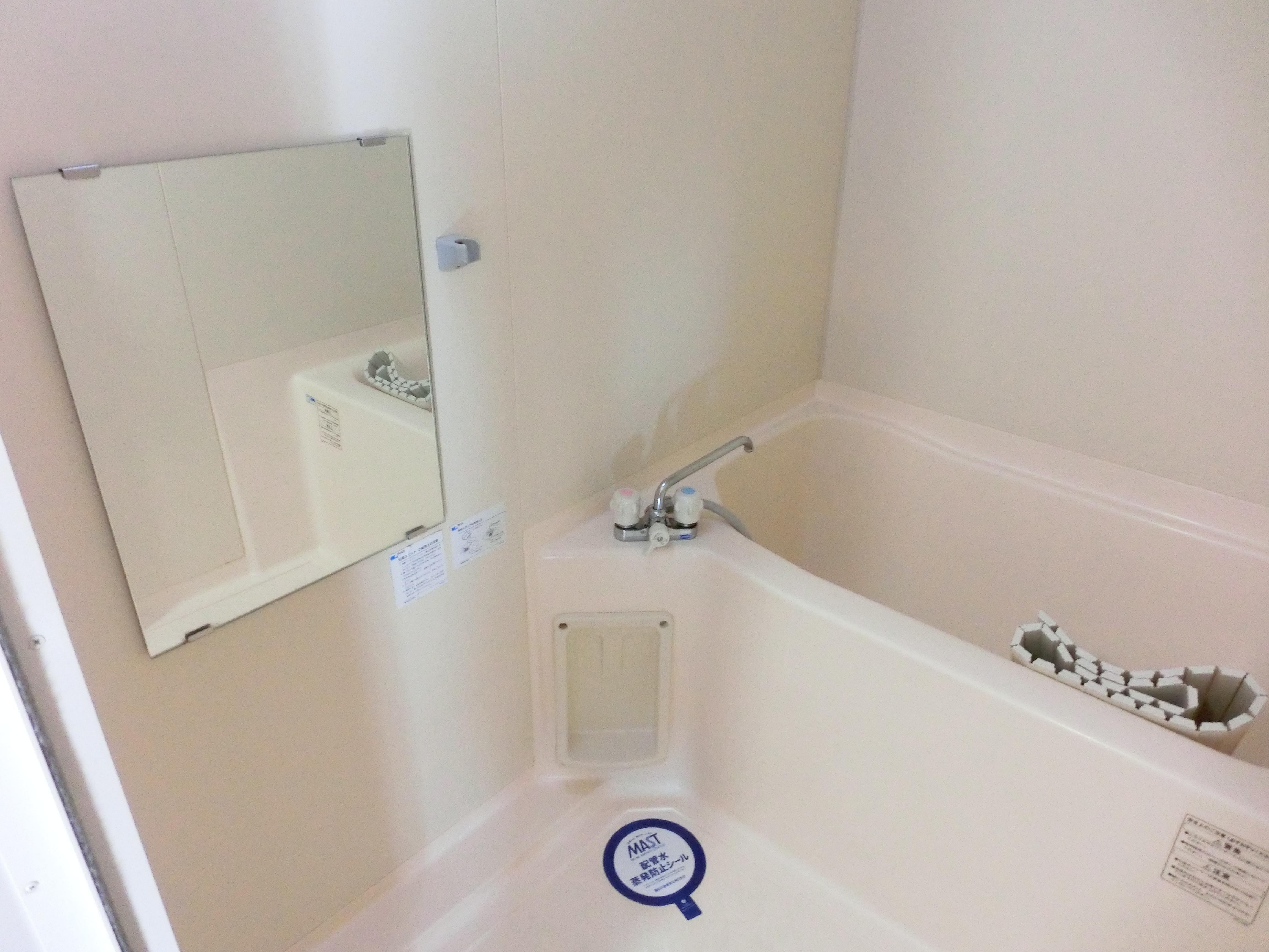 ★積水ハウス★インターネット無料（Wi-Fi対応）★コモンシティYS