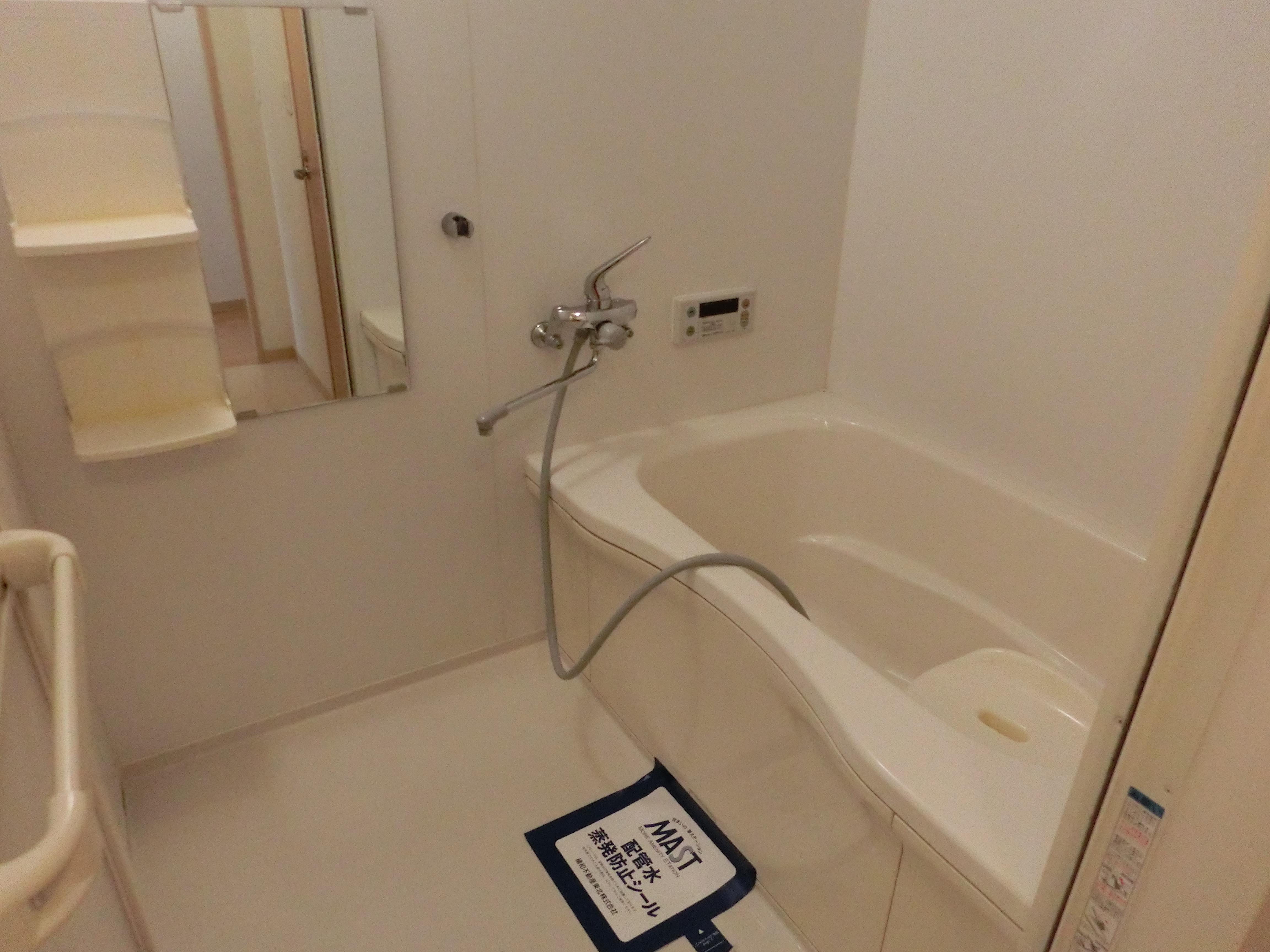 ★積水ハウス★インターネット無料（Wi-Fi対応）★コンフォートヒル