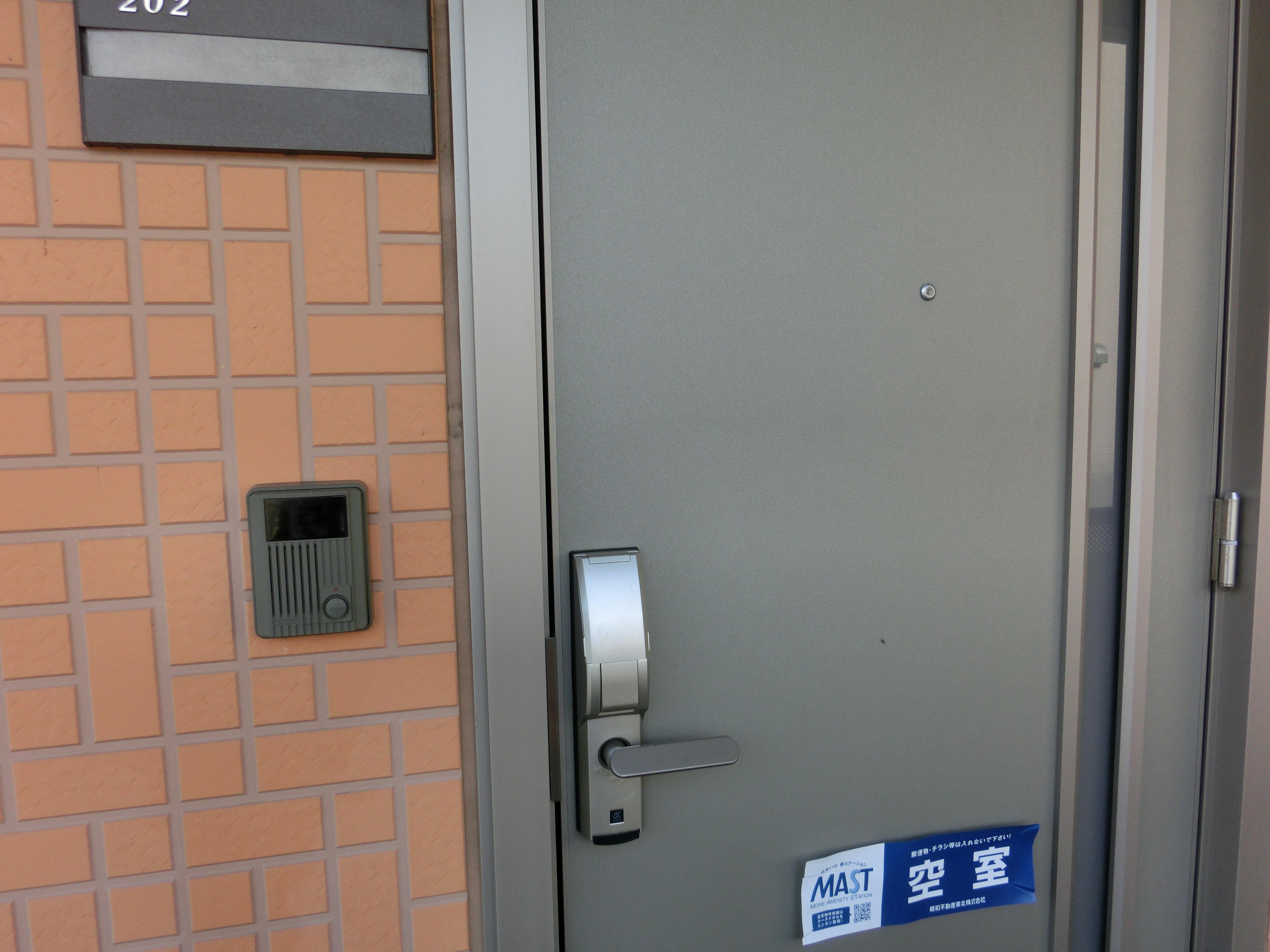 ★積水ハウス★インターネット無料（Wi-Fi対応）★コンフォートヒル