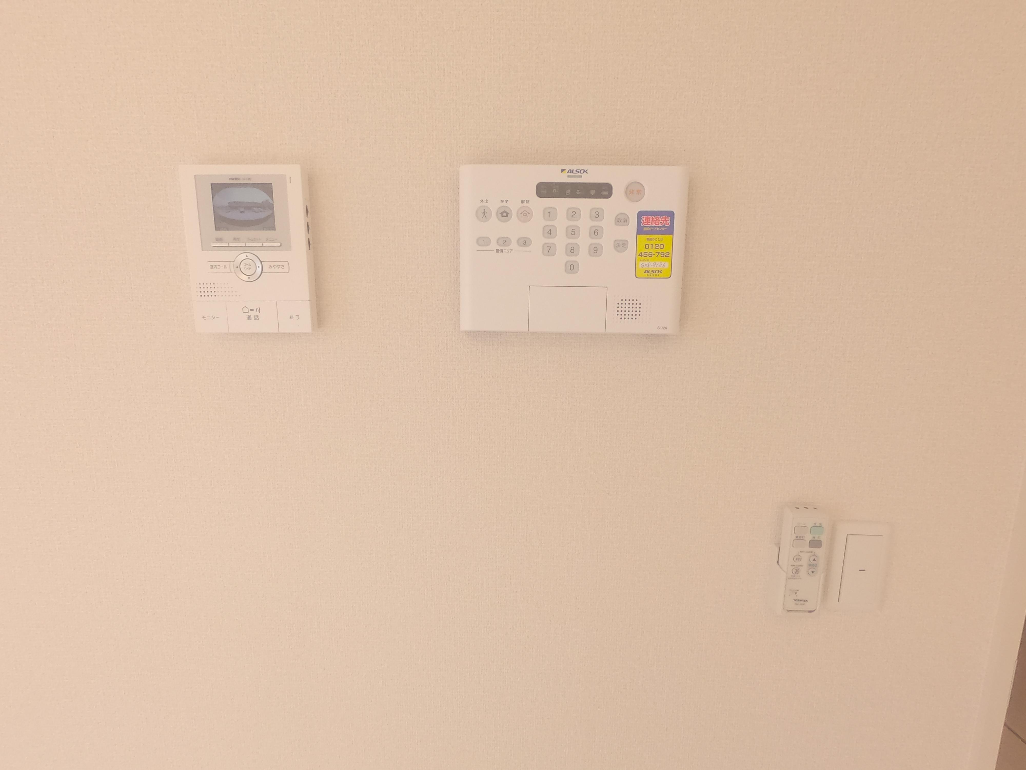 ★D-room★オール電化★インターネット無料★ラシェール城下