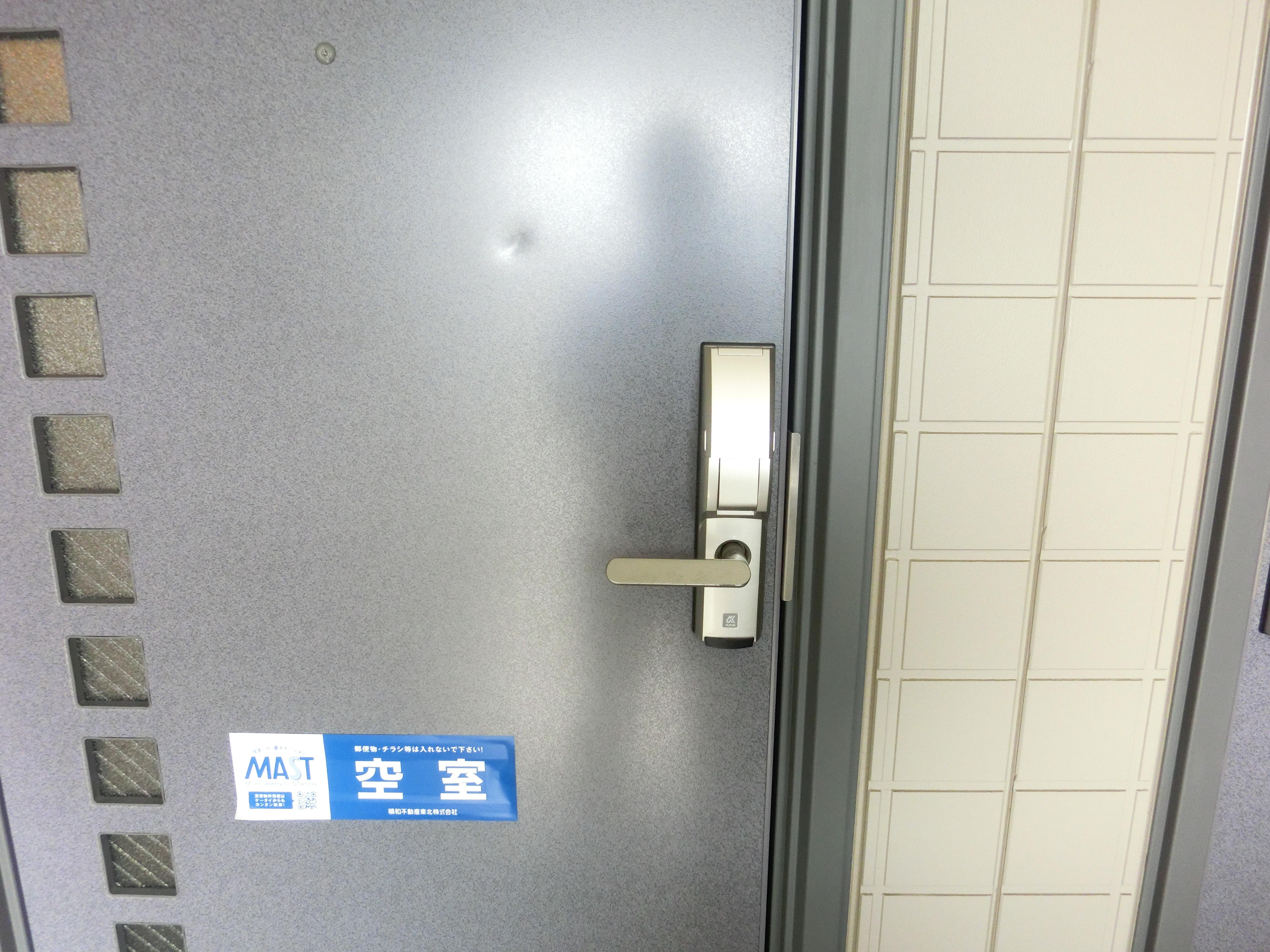 ★積水ハウス★インターネット無料(Wi-Fi対応)★プレア