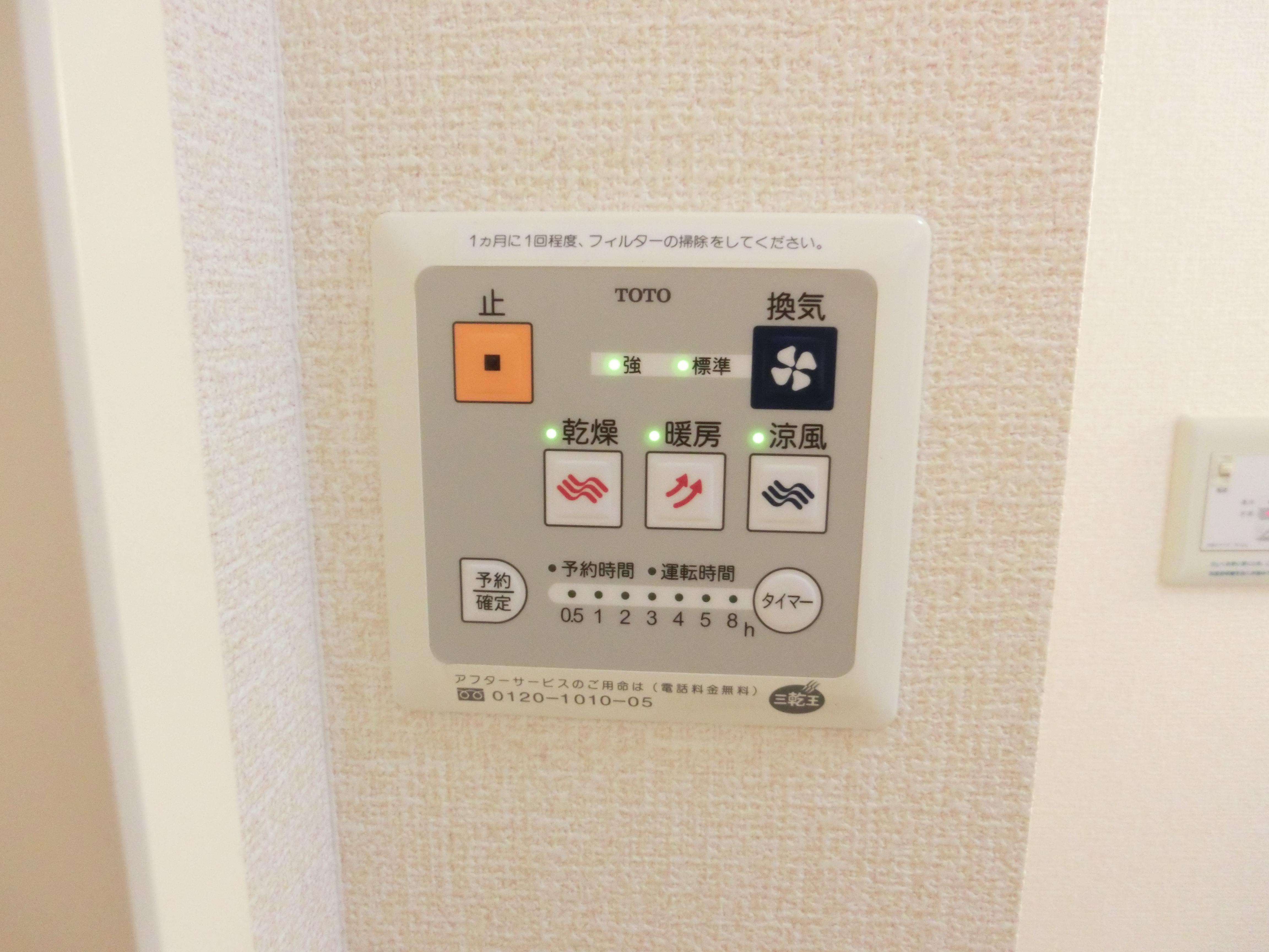 ★D-room★インターネットWi-Fi無料★シルクワーム