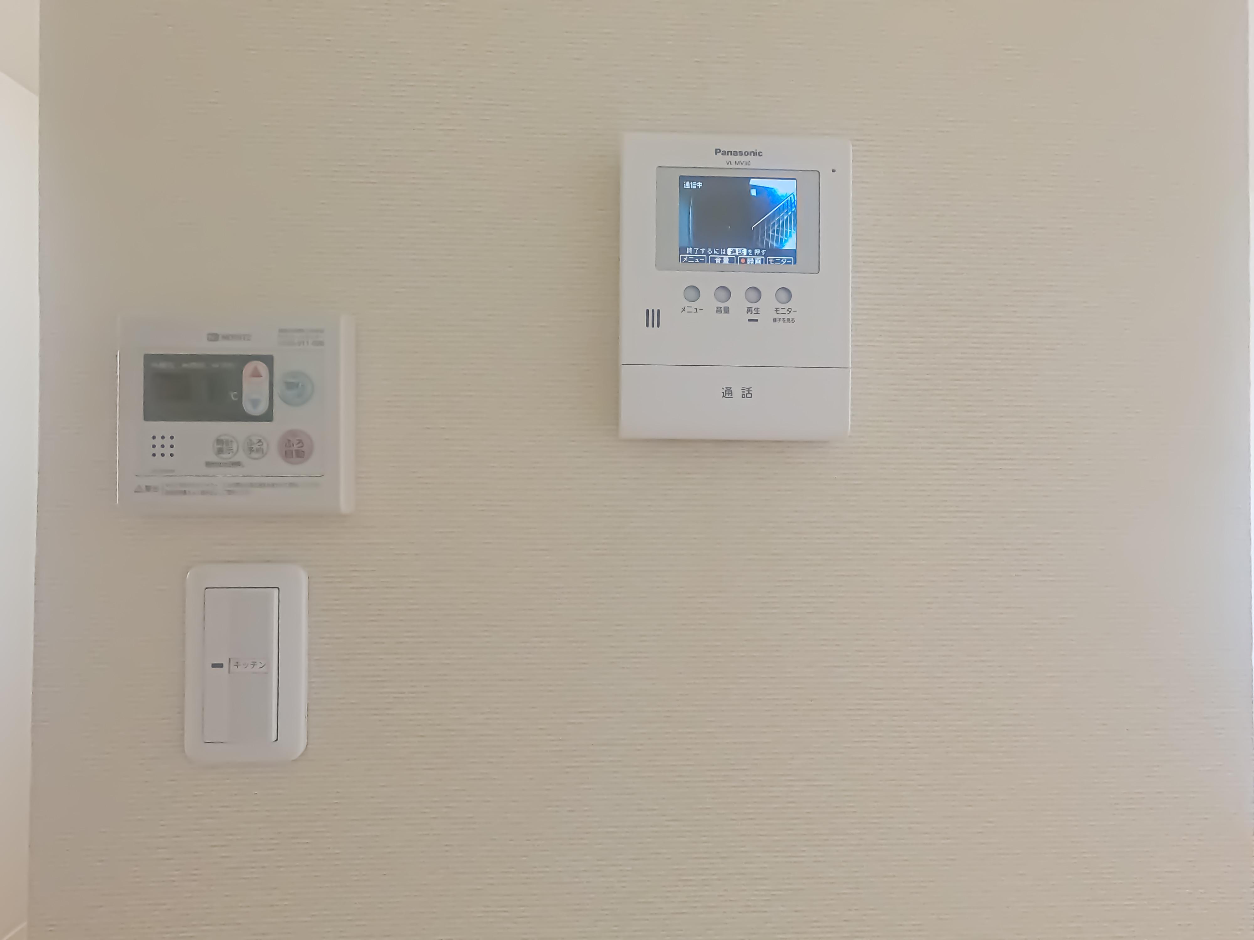 ★積水ハウス★インターネット無料（Wi-Fi対応）★シャーメゾンピノ