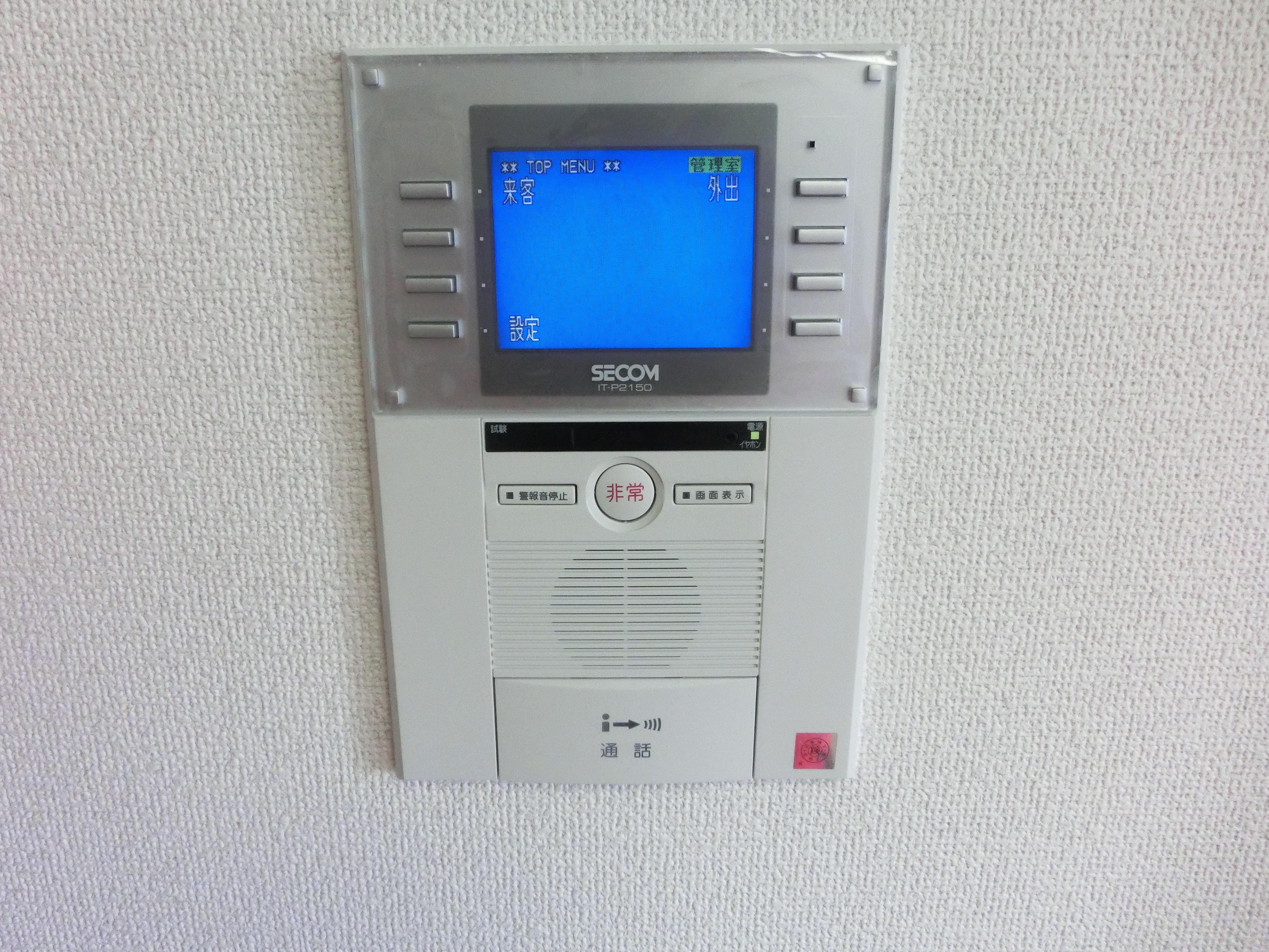 ライオンズマンション内丸