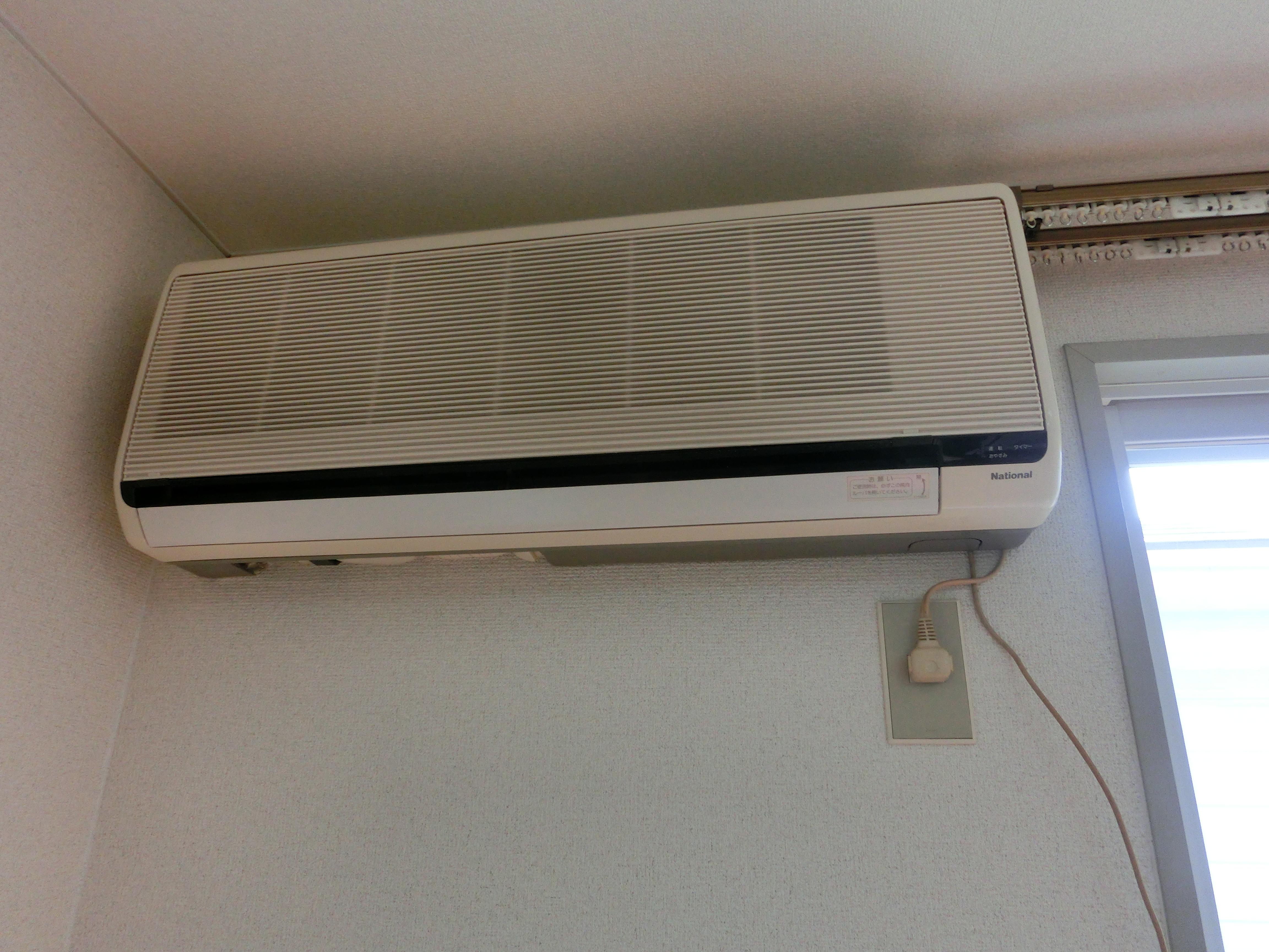 レジデンス城下