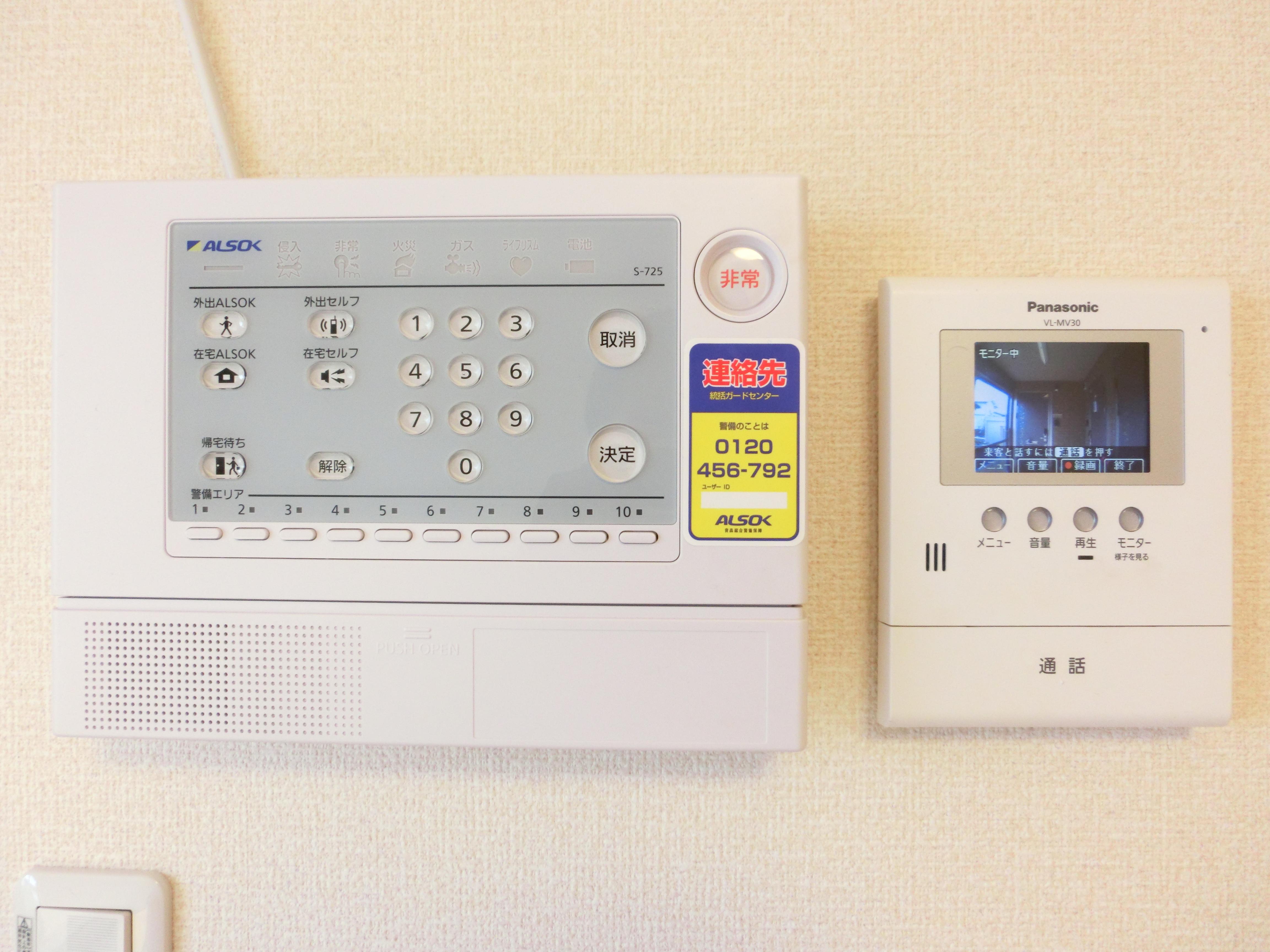 ★D-room★インターネット無料★サンシティ・Z