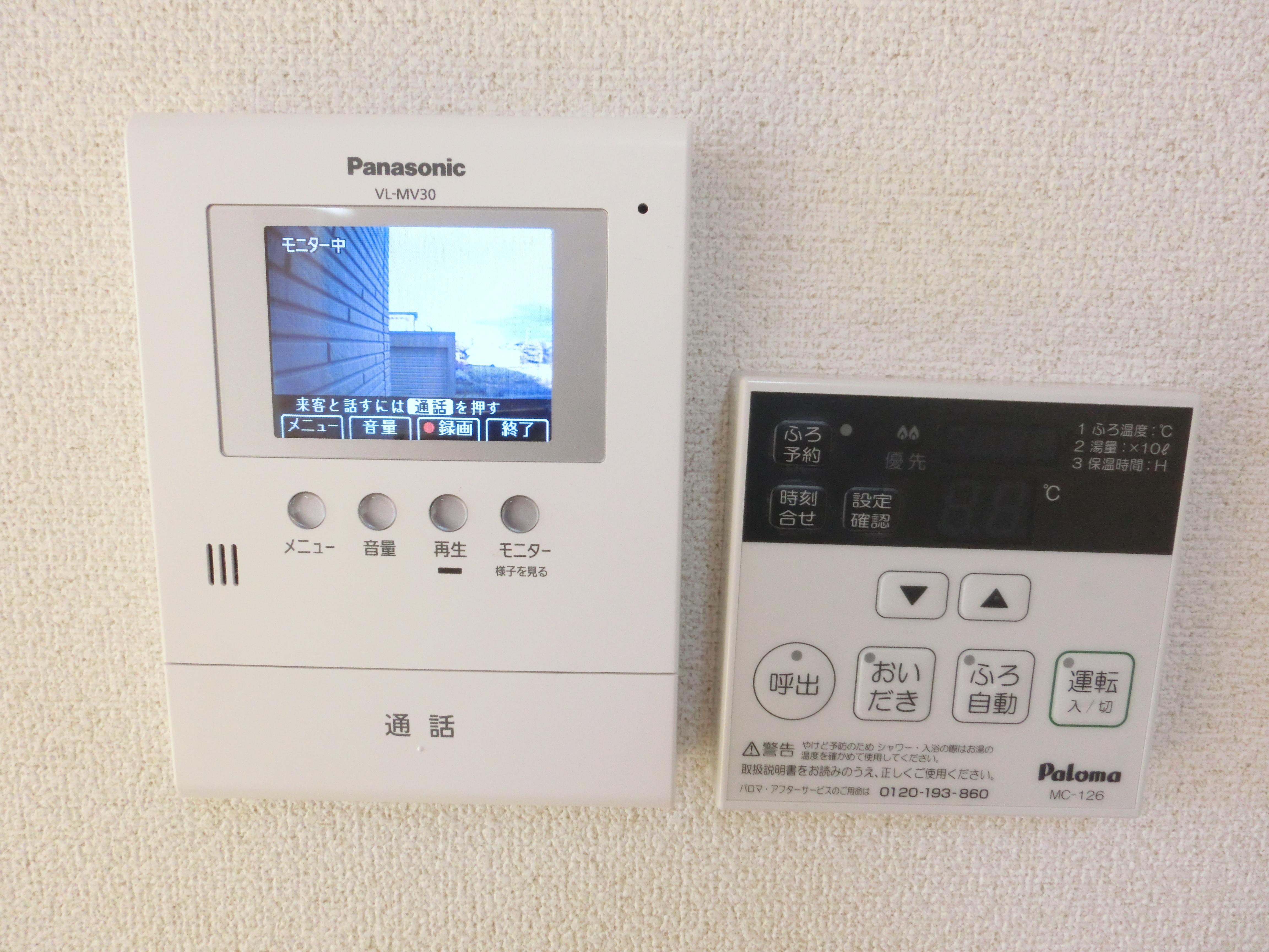 ★東建コーポレーション★ペット可(犬・猫)★コンフォータブルプレイス