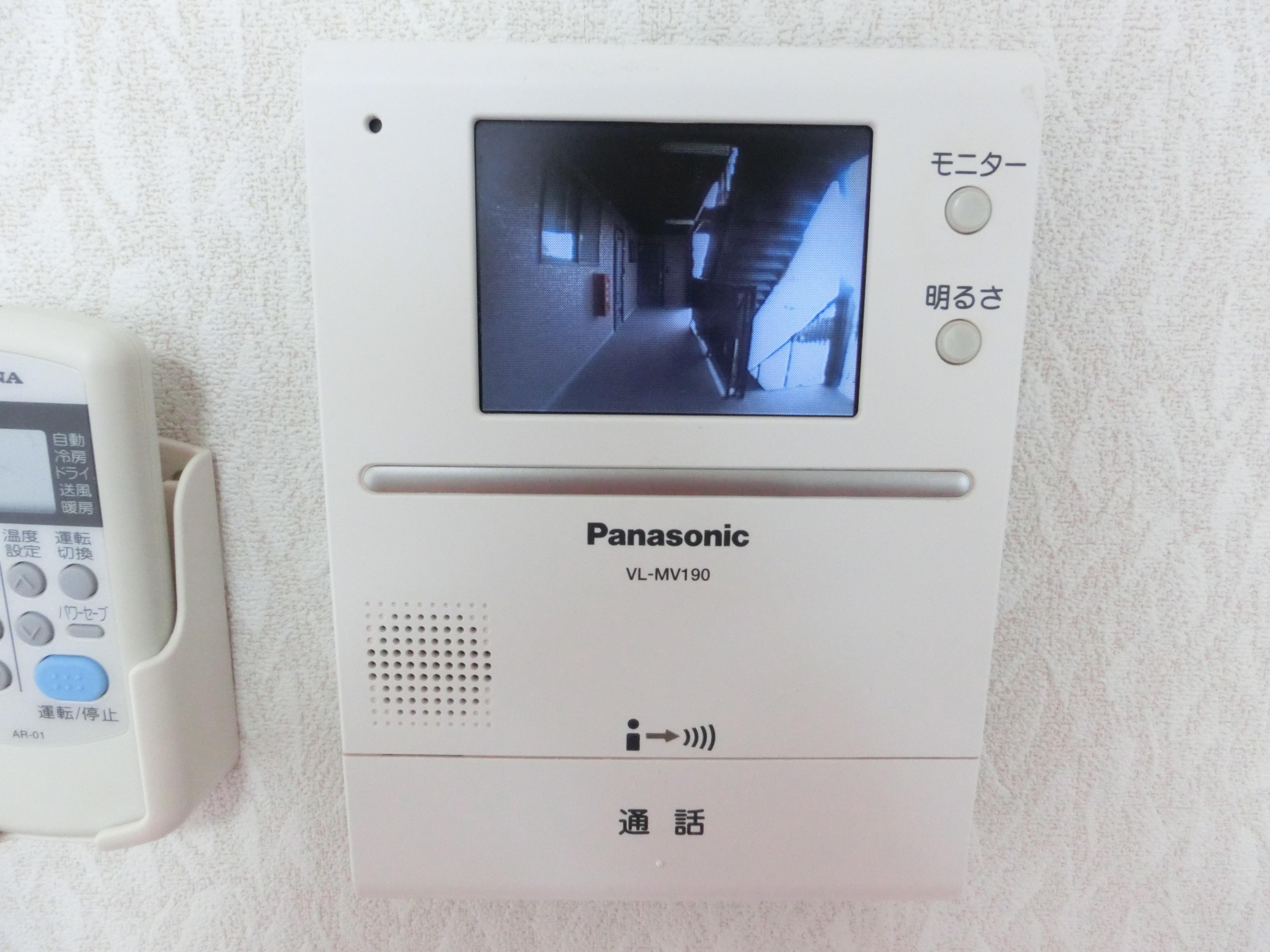 ステイタス長根