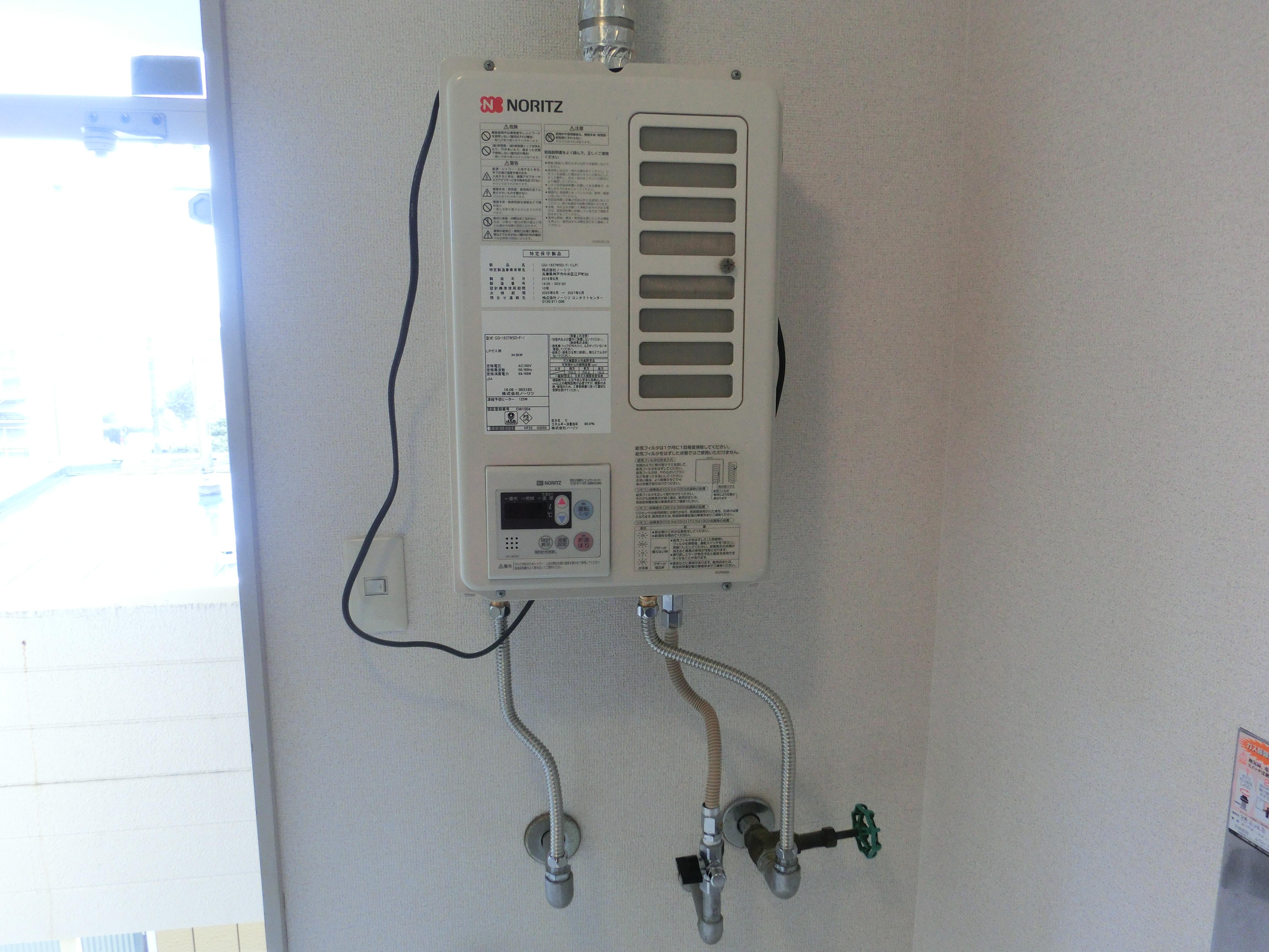 ★インターネットWi-Fi無料★ペット可（小型犬・猫OK）★家電相談★サンハイツ