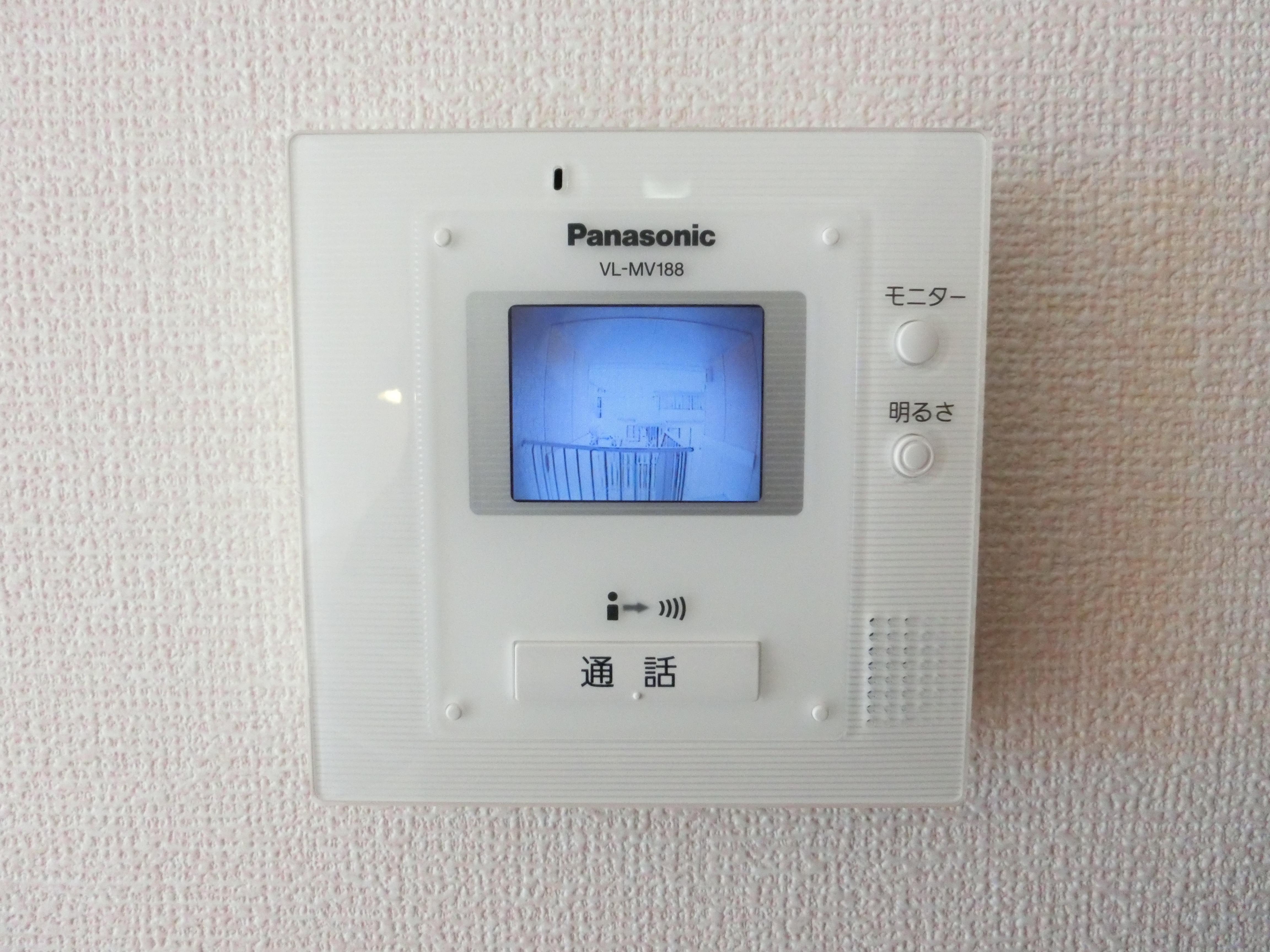 ★D-room★エアリー・コート東白山台A