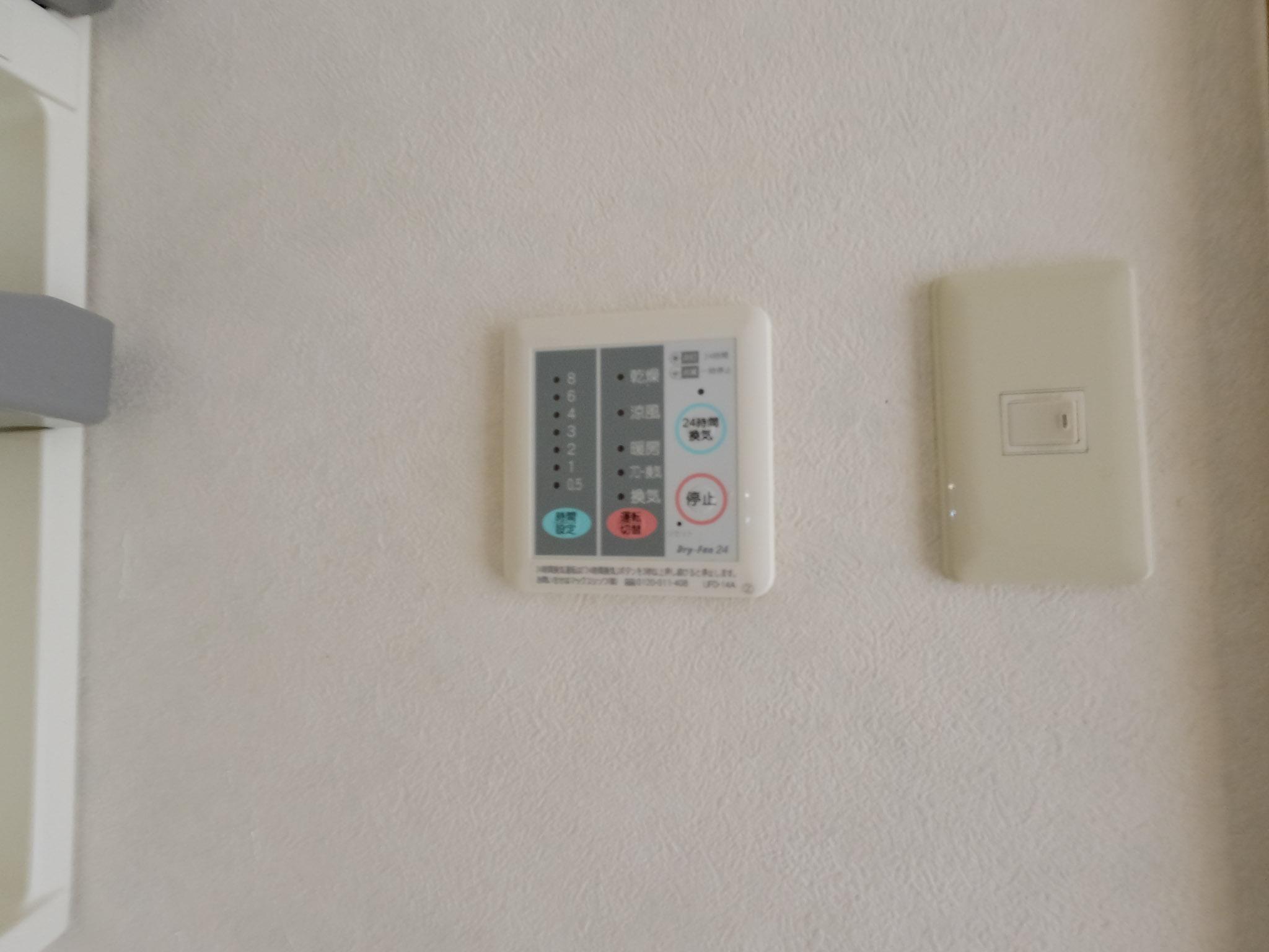 サンピュア