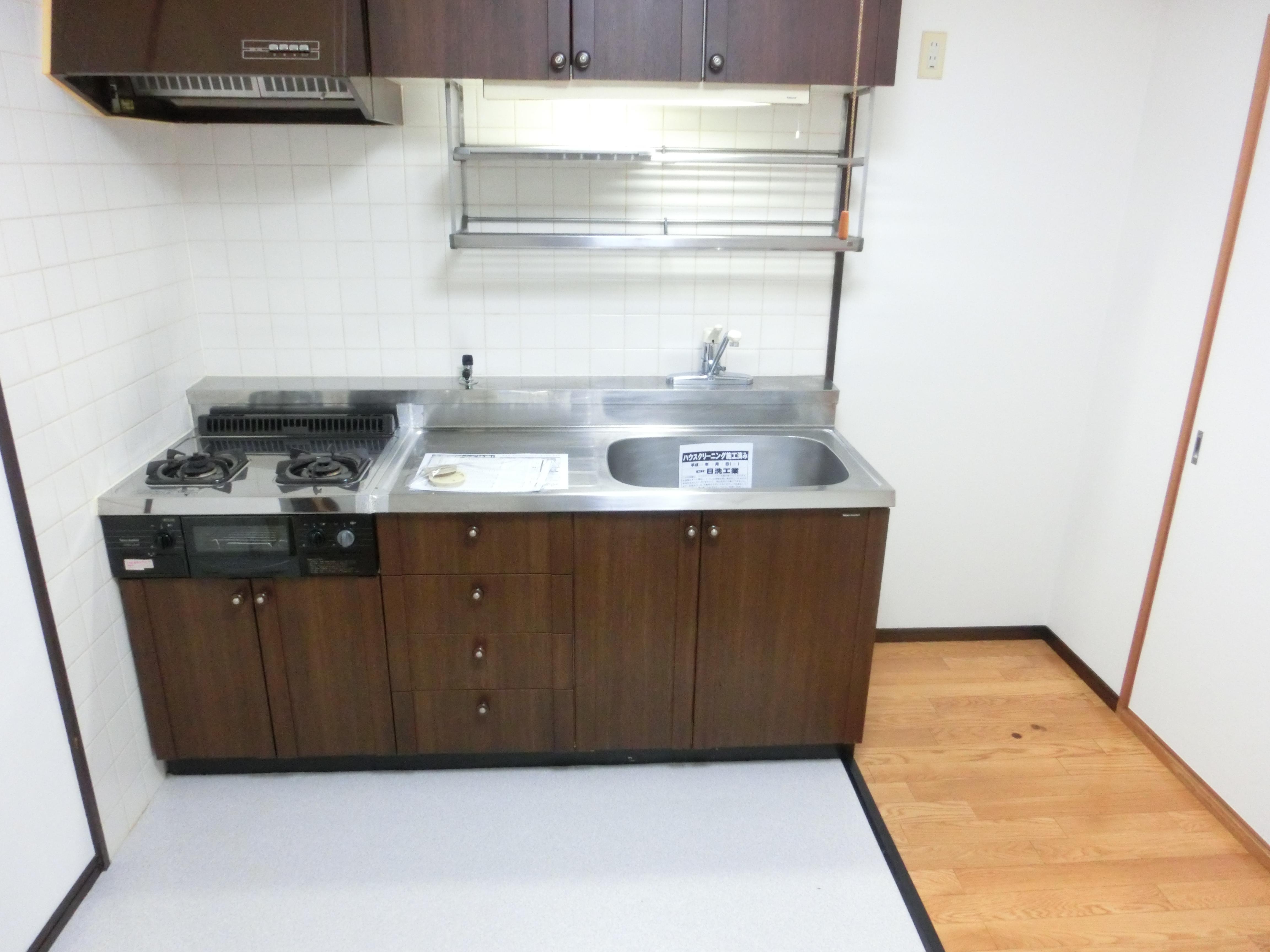 朝日プラザ長根公園