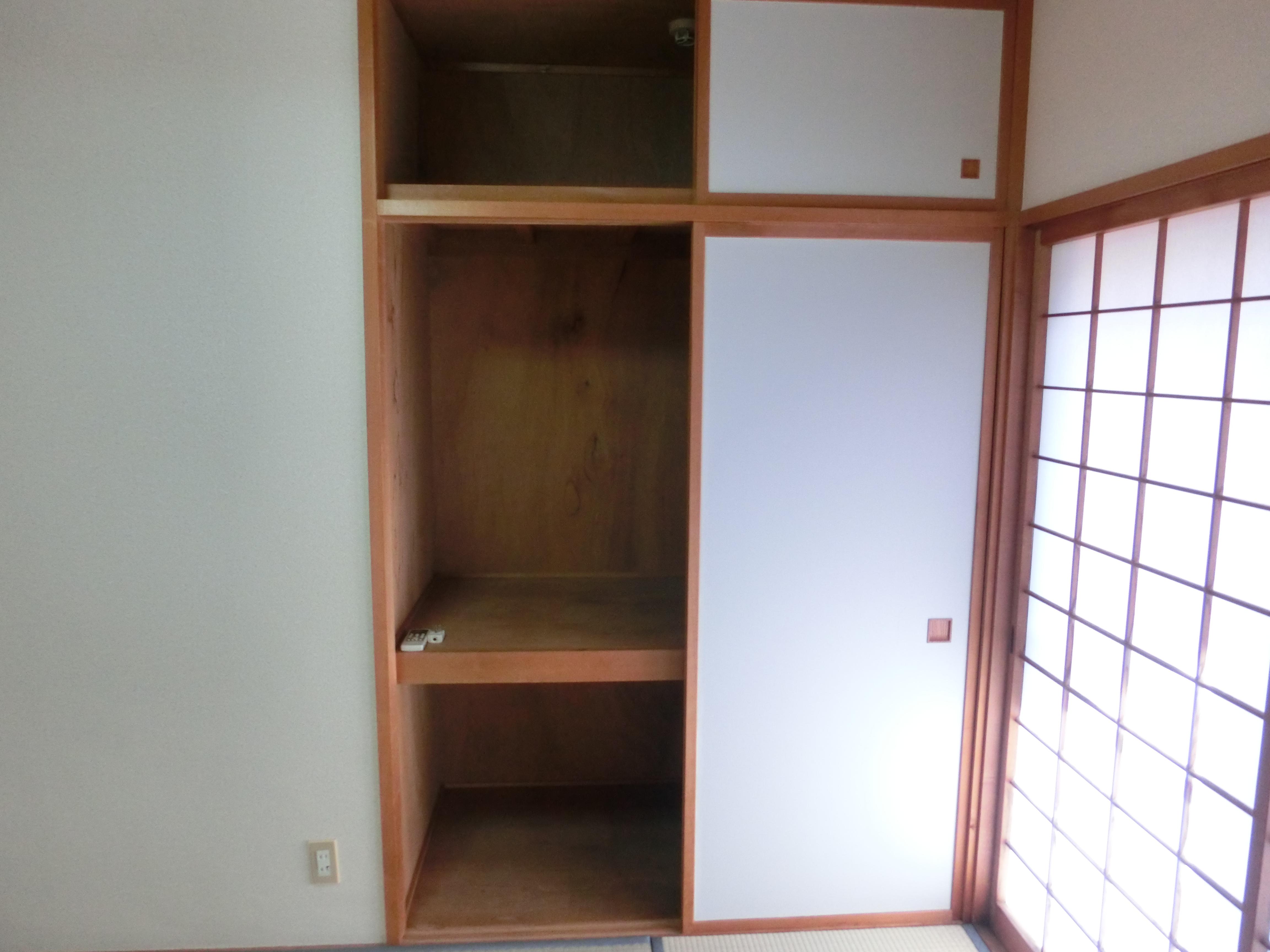 朝日プラザ長根公園