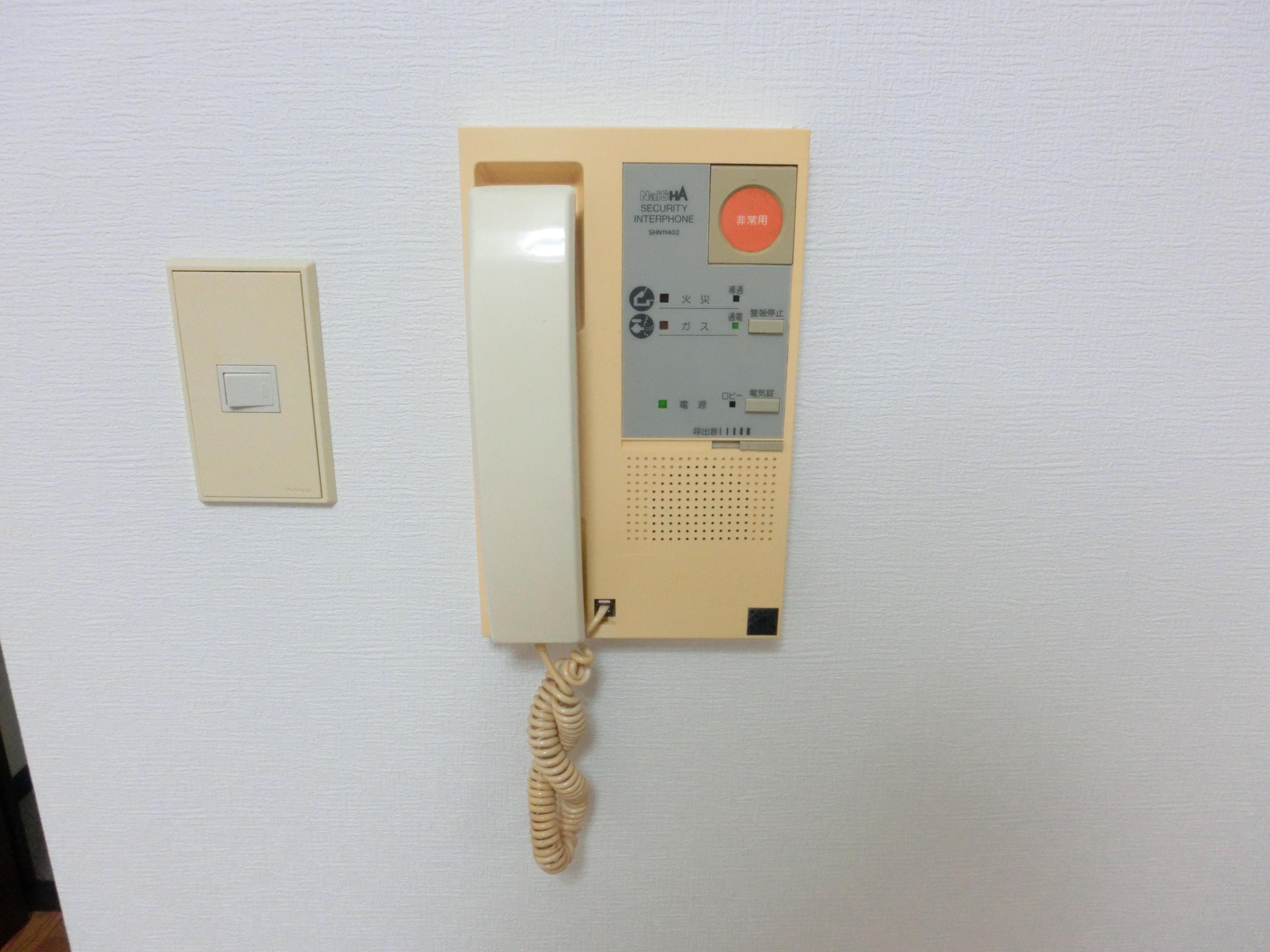 朝日プラザ長根公園