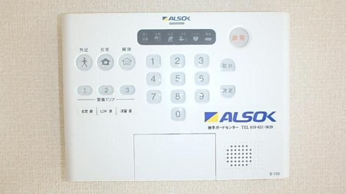 ★D-room★インターネット無料★カロレ