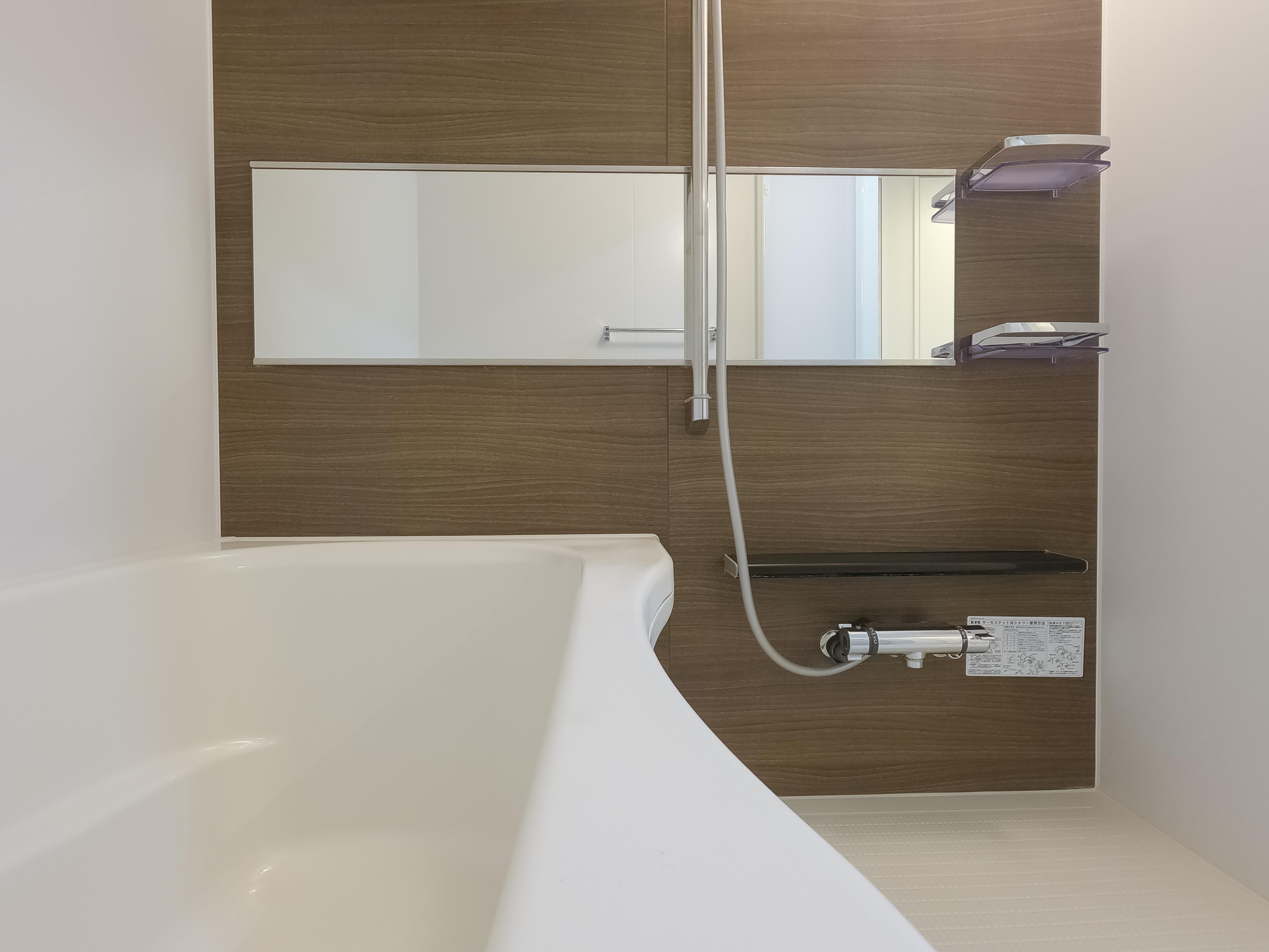 ★積水ハウス★オール電化★インターネット無料（Wi-Fi対応）★シャーメゾングランドガーデンC