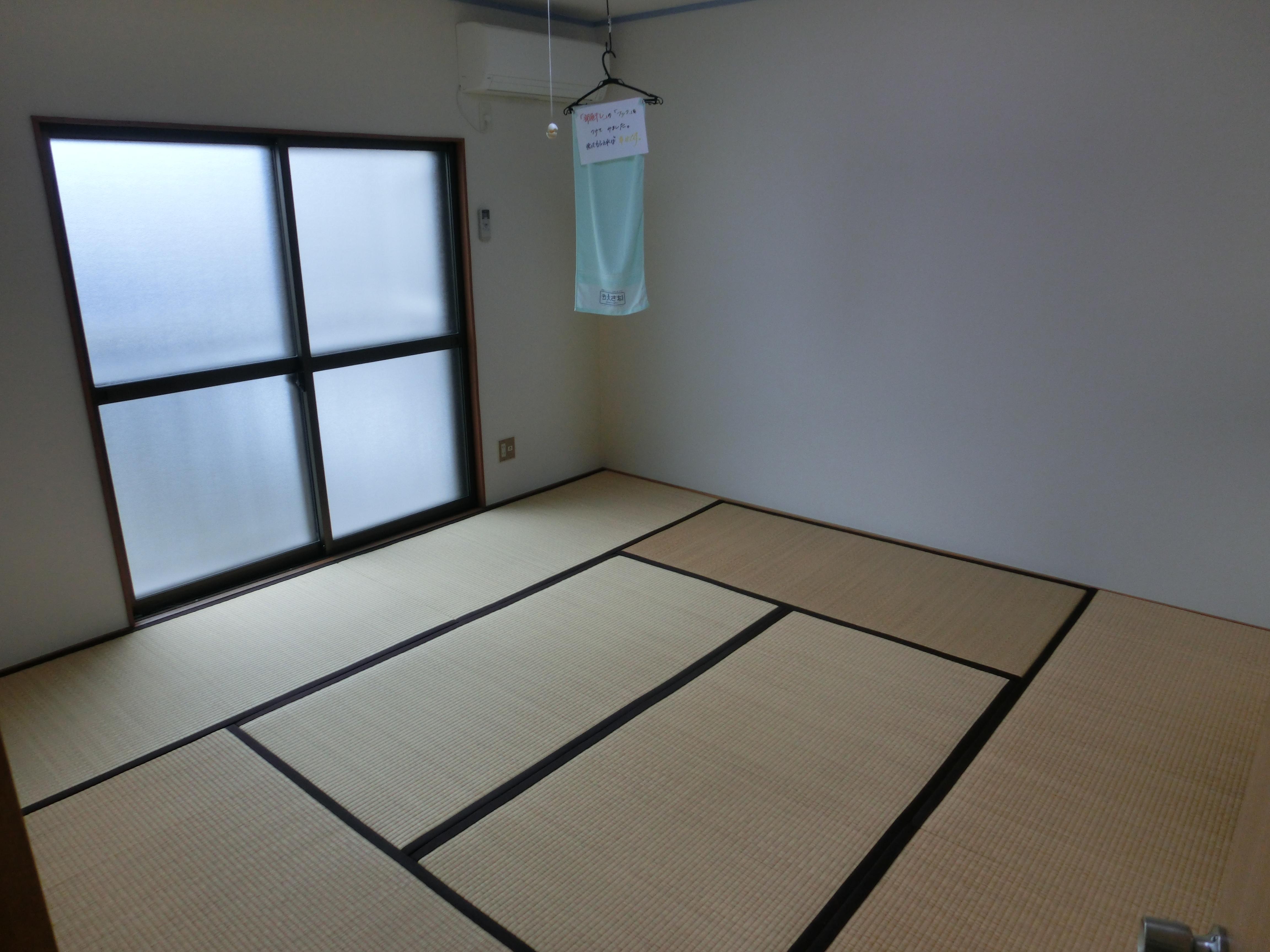 ★ペット可（小型犬・猫）★コーポハピネス