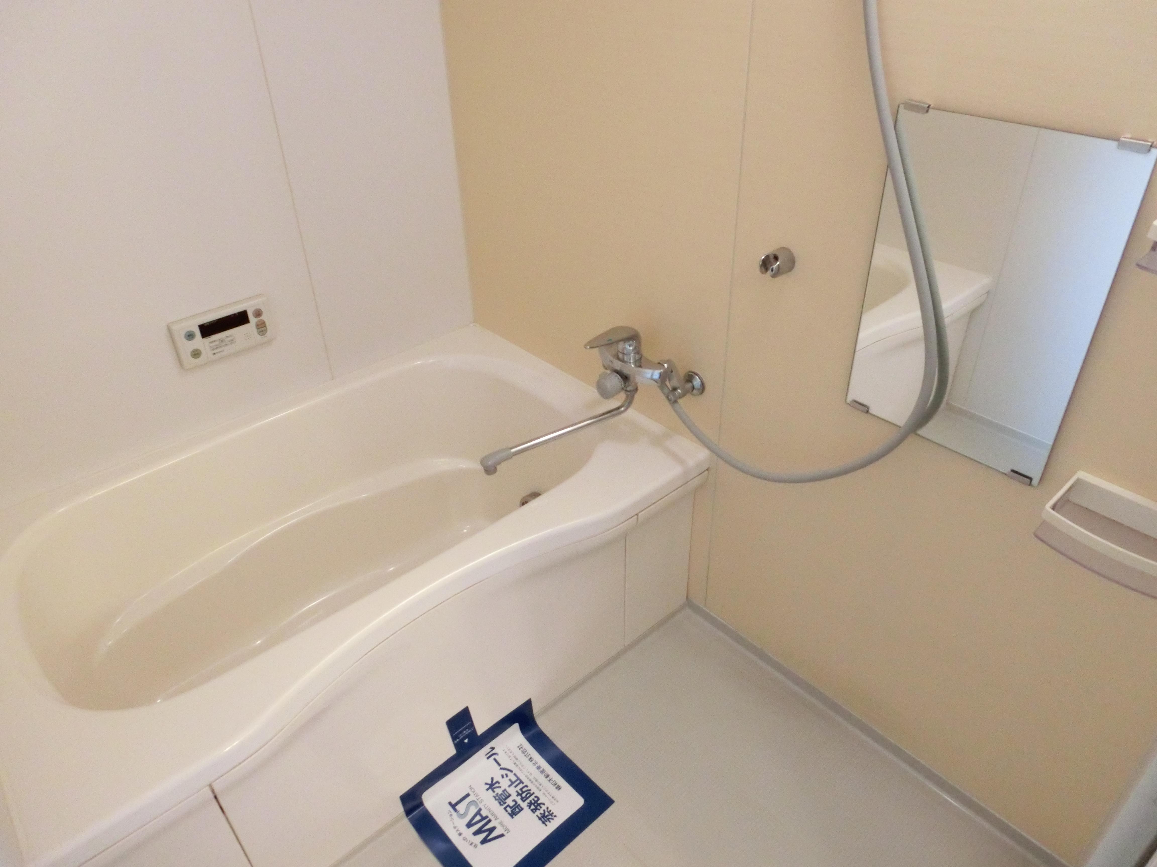 ★積水ハウス★インターネット無料(Wi-Fi対応)★シャーメゾン・ウエスト