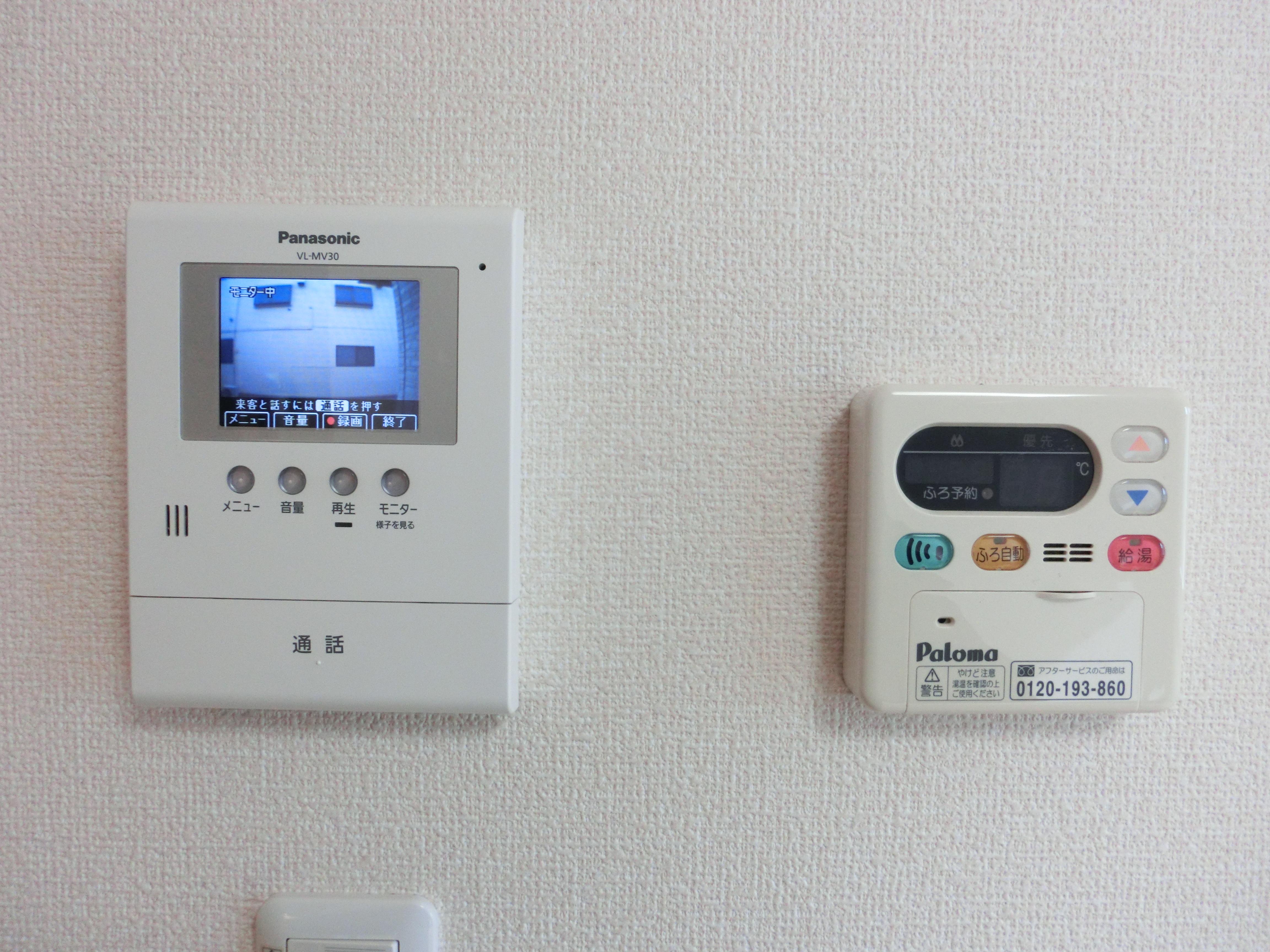 ★D-room★メゾン パシオン