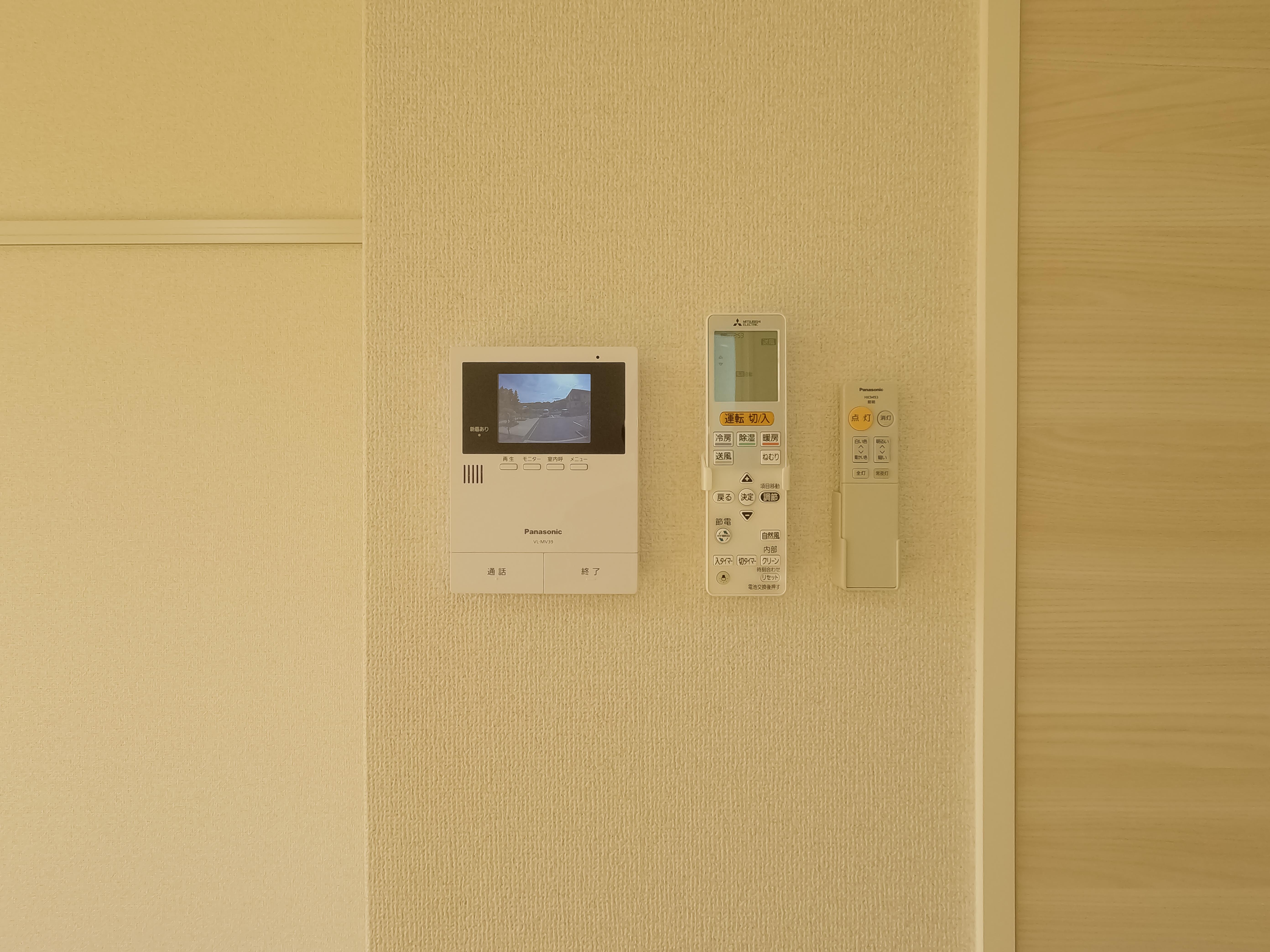 ★積水ハウス★オール電化★インターネット無料(Wi-Fi対応)★シャーメゾン道合Ⅲ